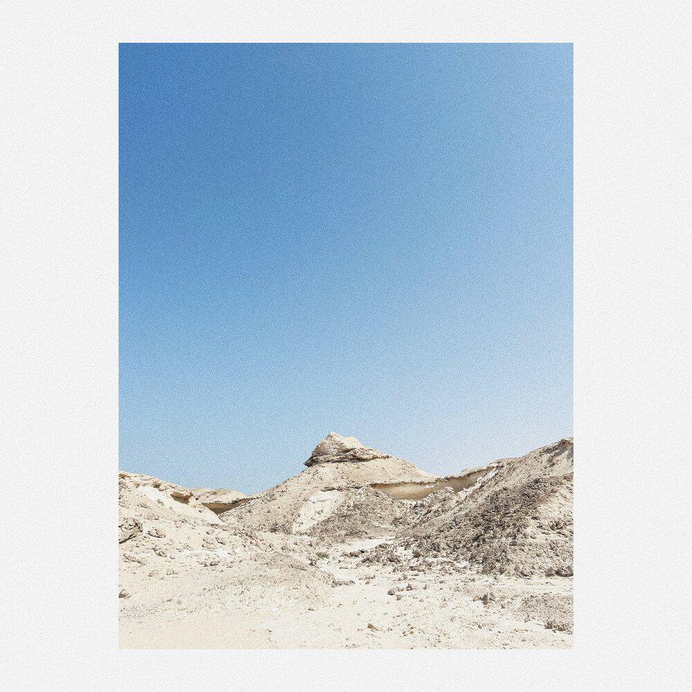 Релиз Punishing Sun
