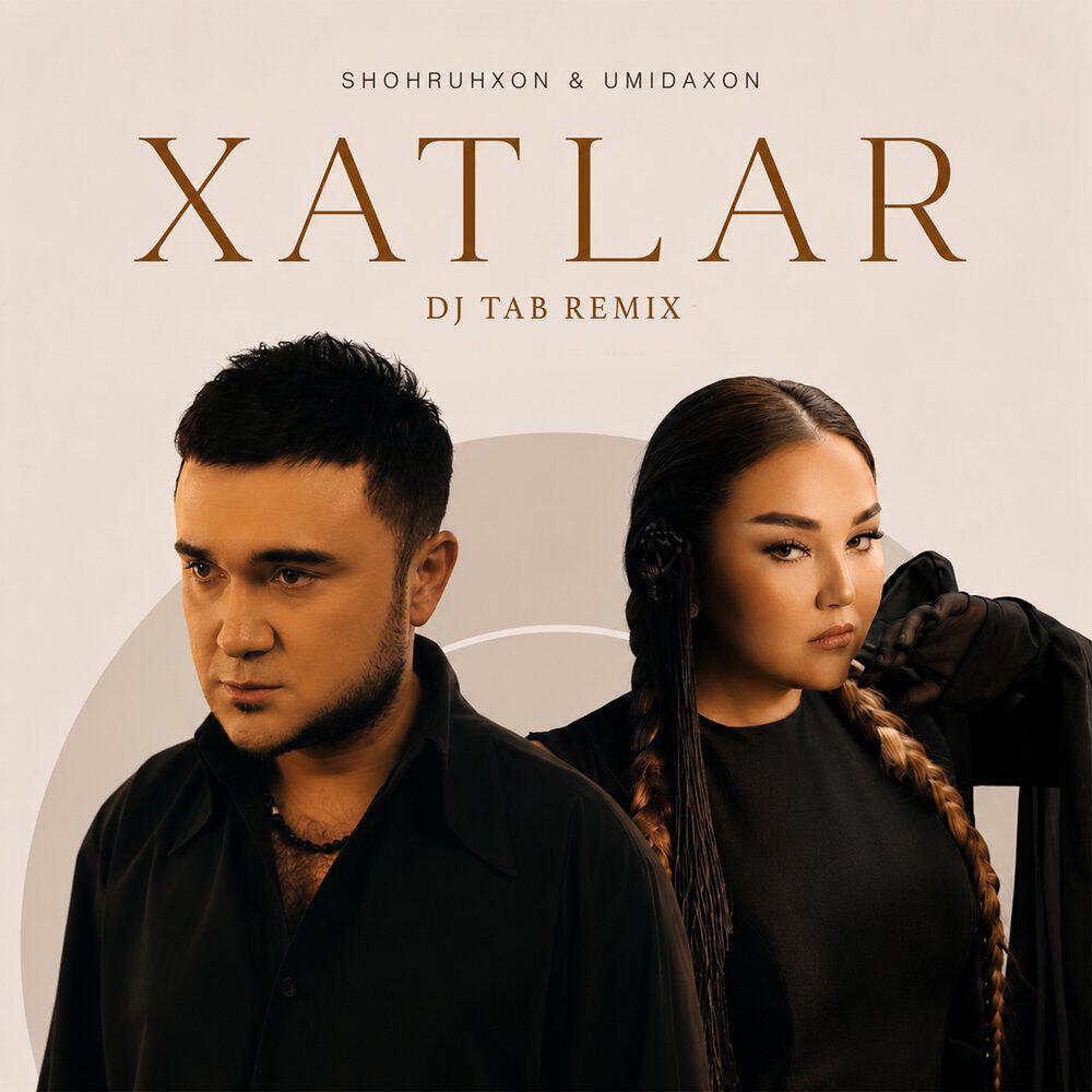 Релиз Xatlar (Remix)