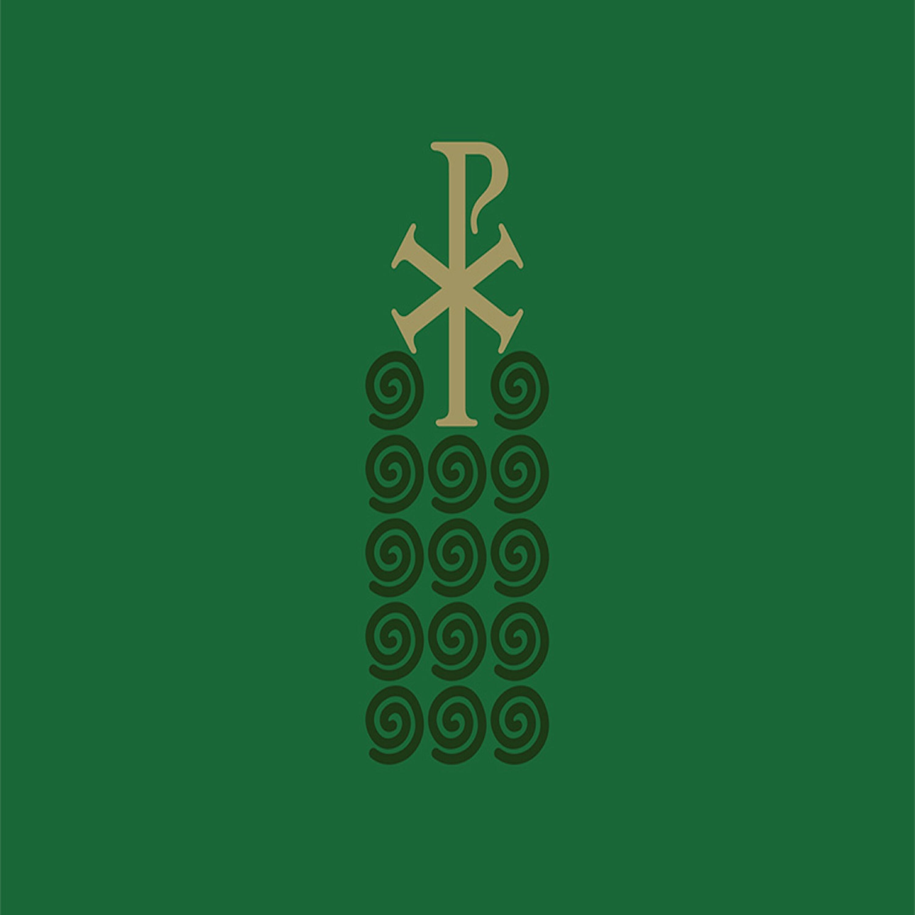 Трек O Come, O Come, Emmanuel