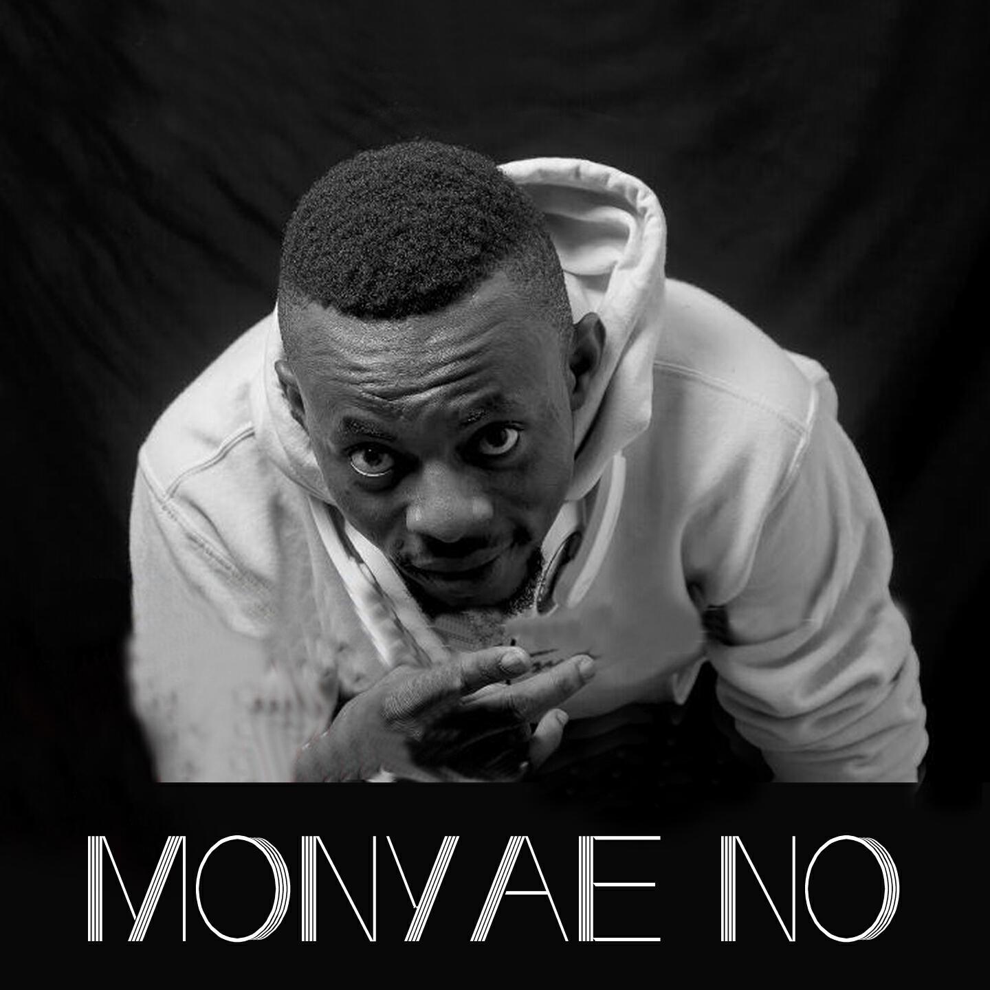 Трек Monyae No