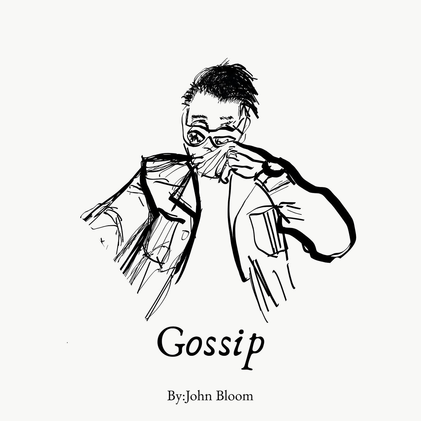 Релиз Gossip