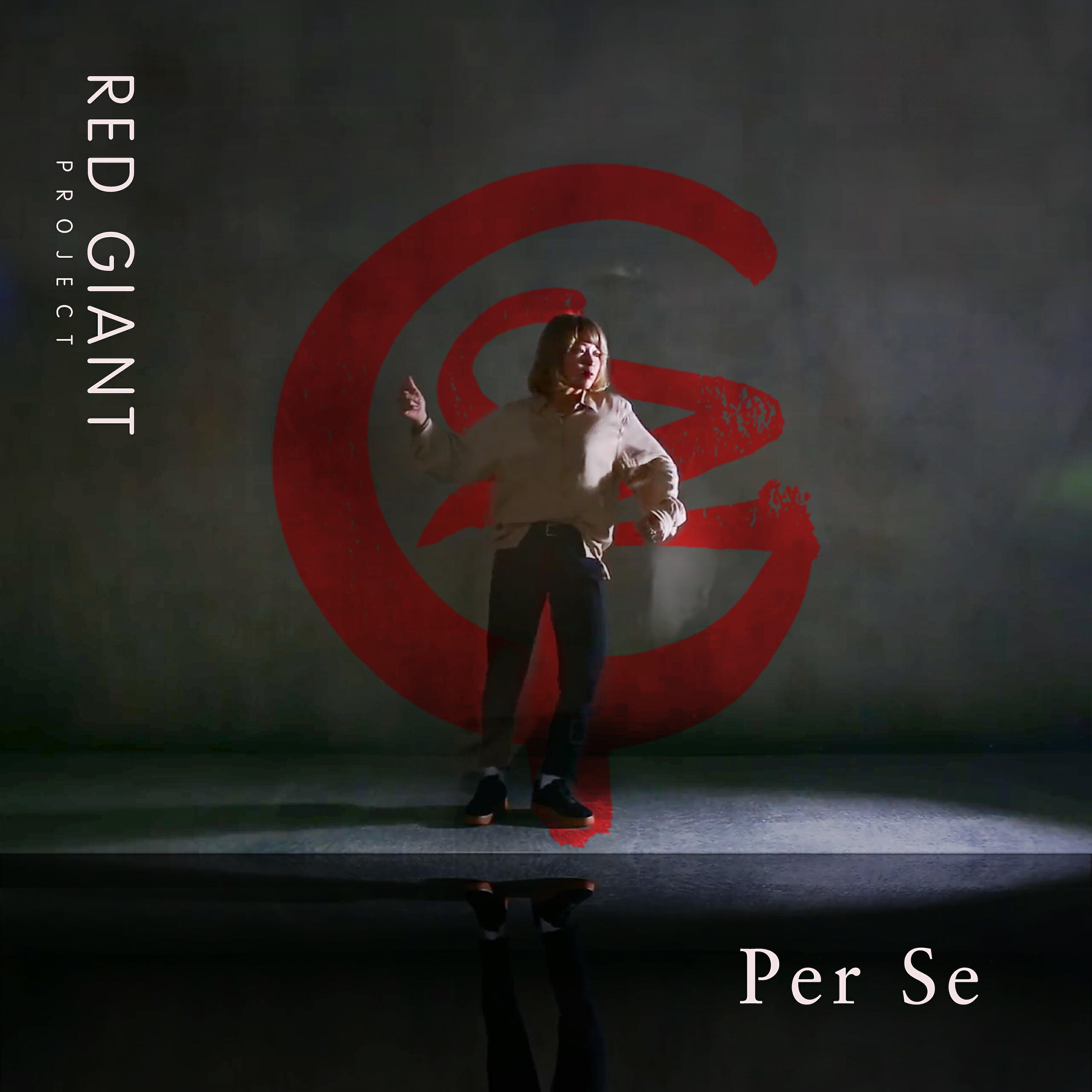 Релиз Per Se