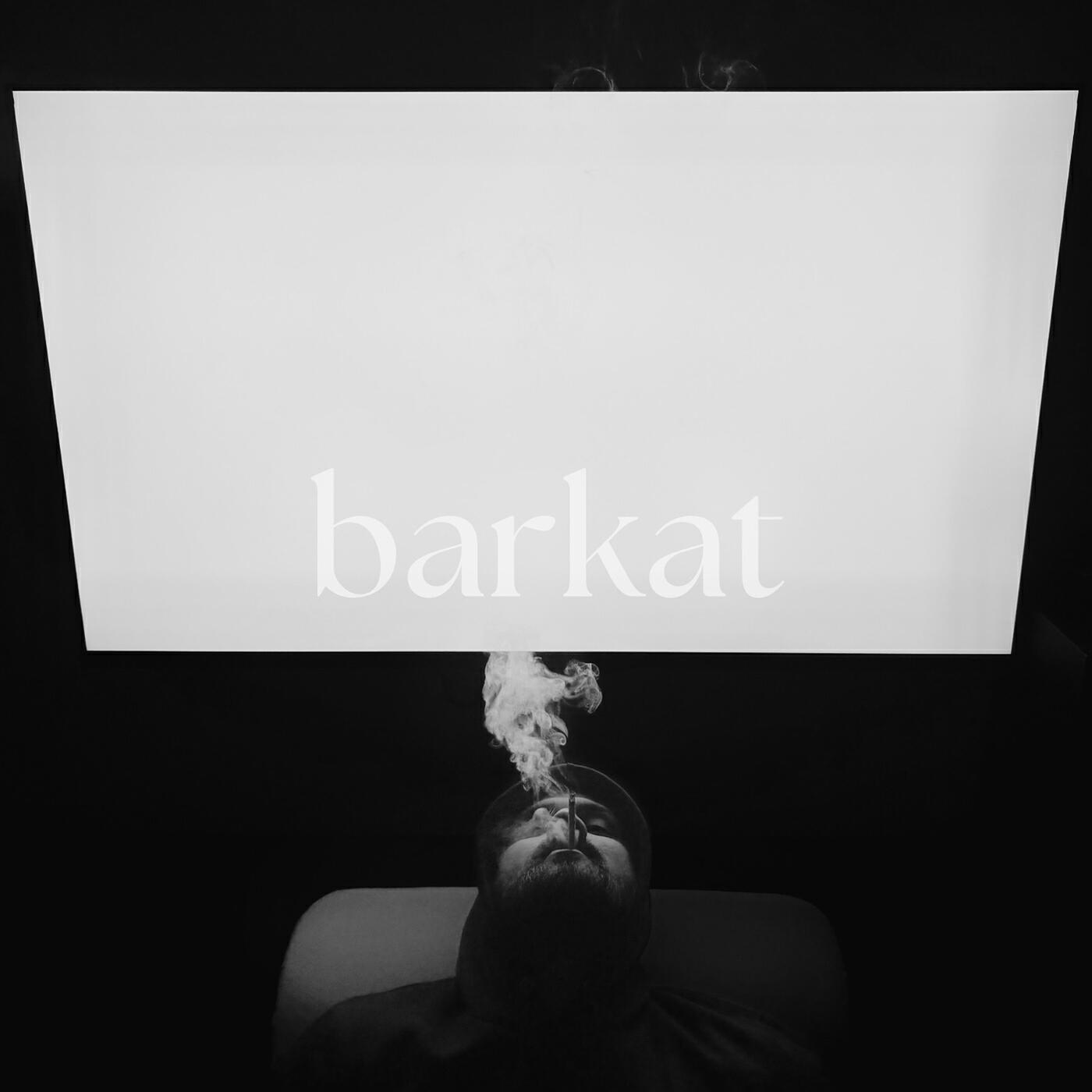 Трек Barkat