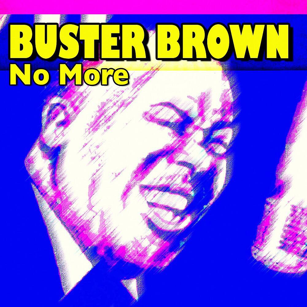 Релиз No More