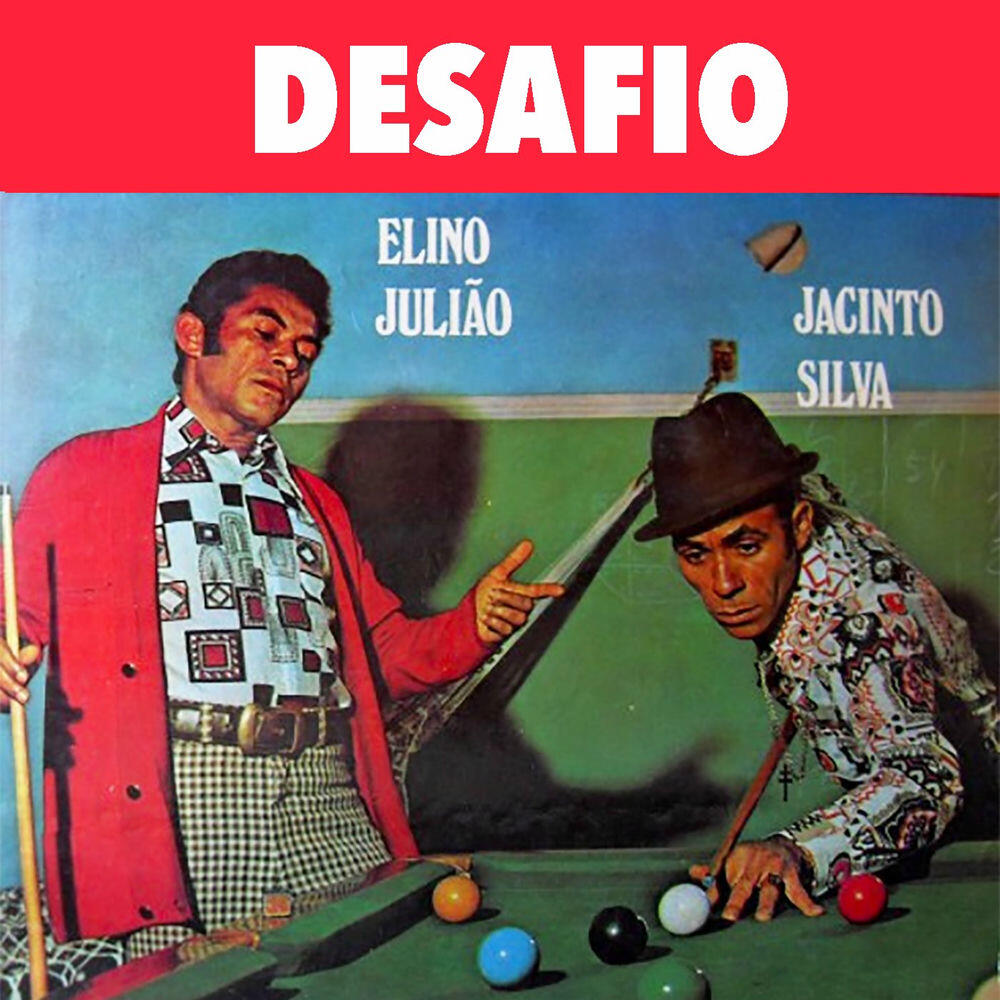 Релиз Desafio