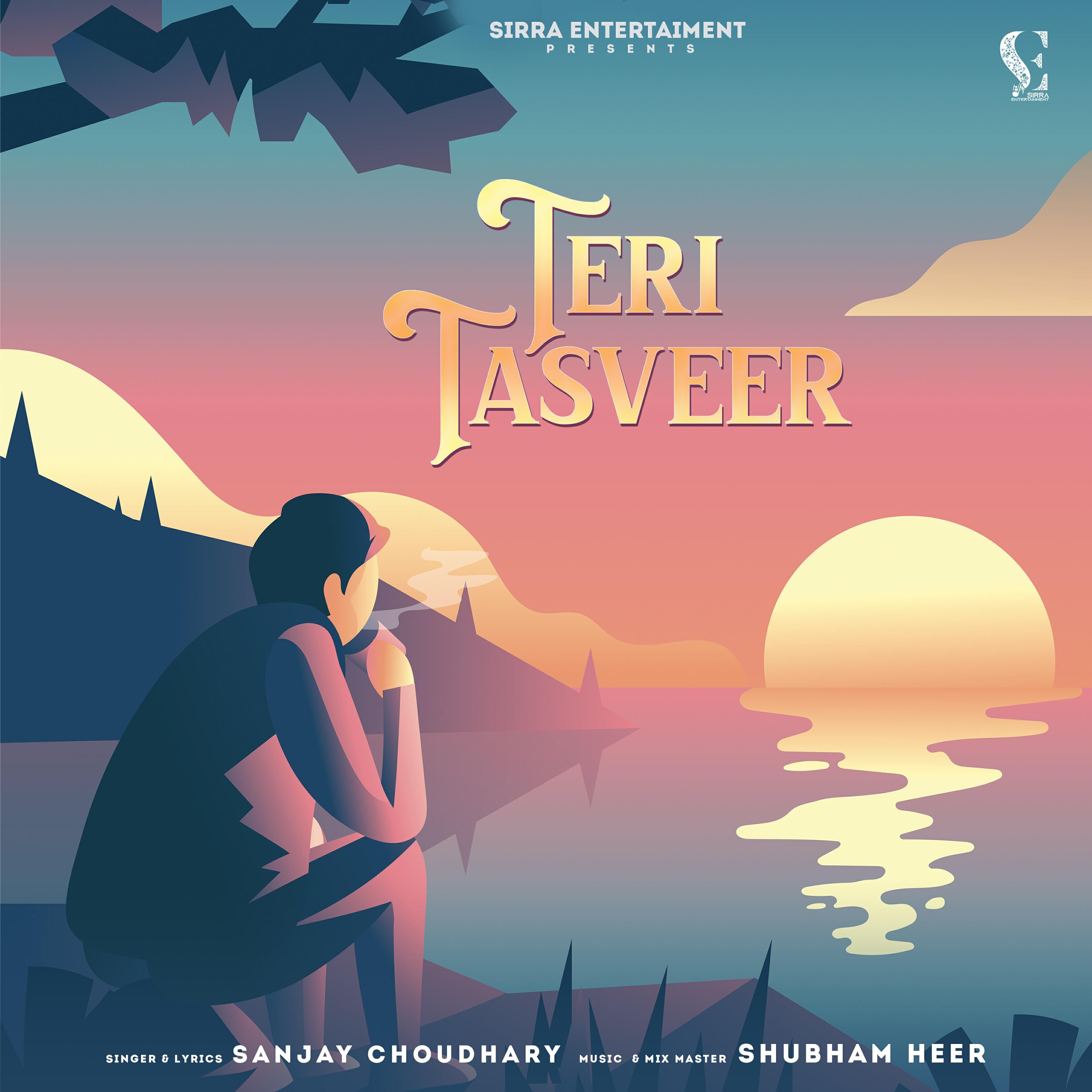 Релиз Teri Tasveer