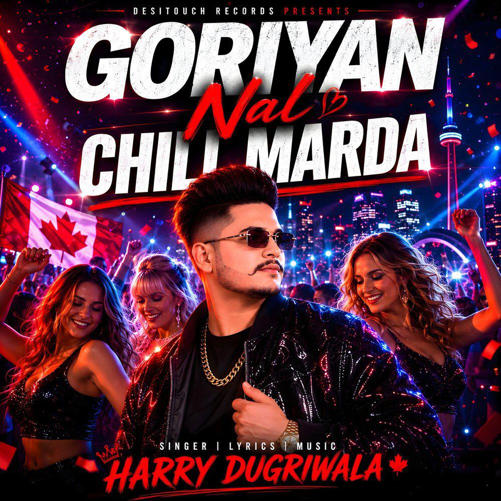 Harry Dugriwala