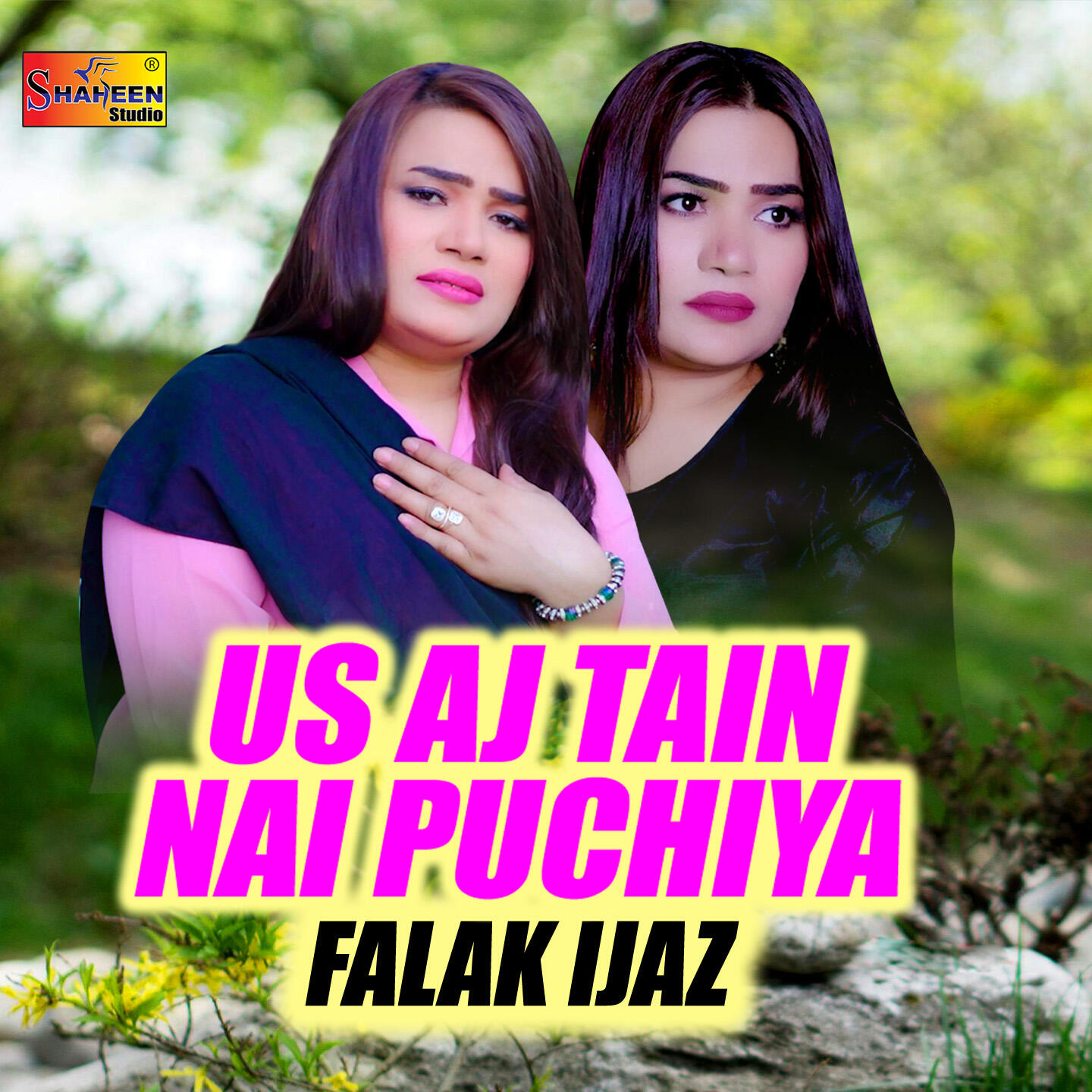 Релиз Us Aj Tain Nai Puchiya