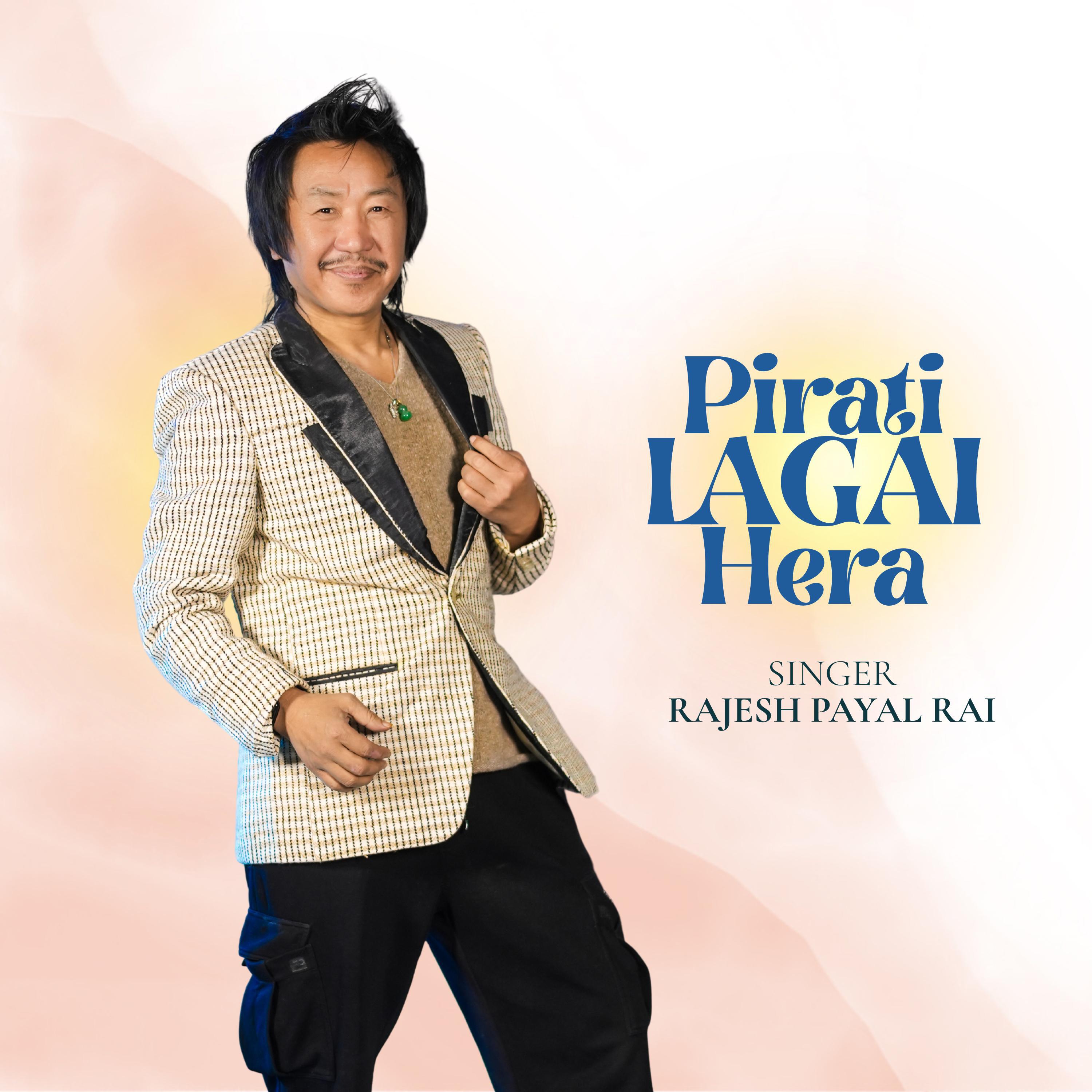 Релиз Pirati Lagai Hera
