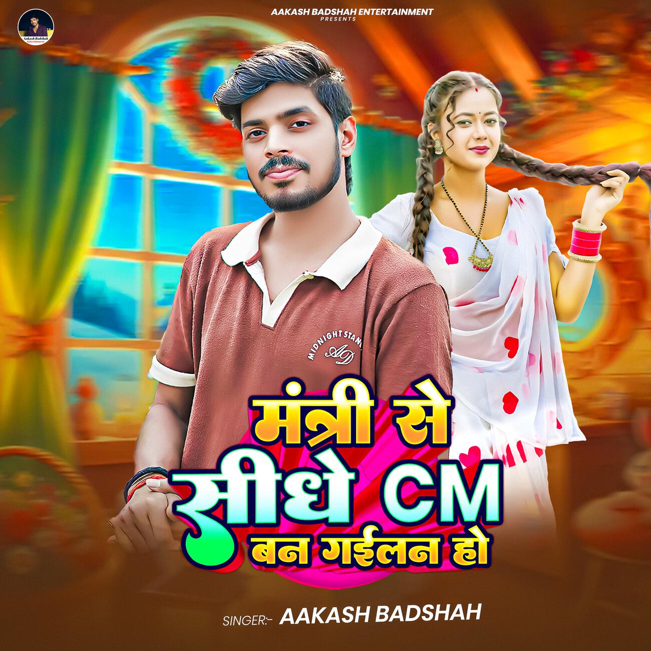 AAKASH BADSHAH