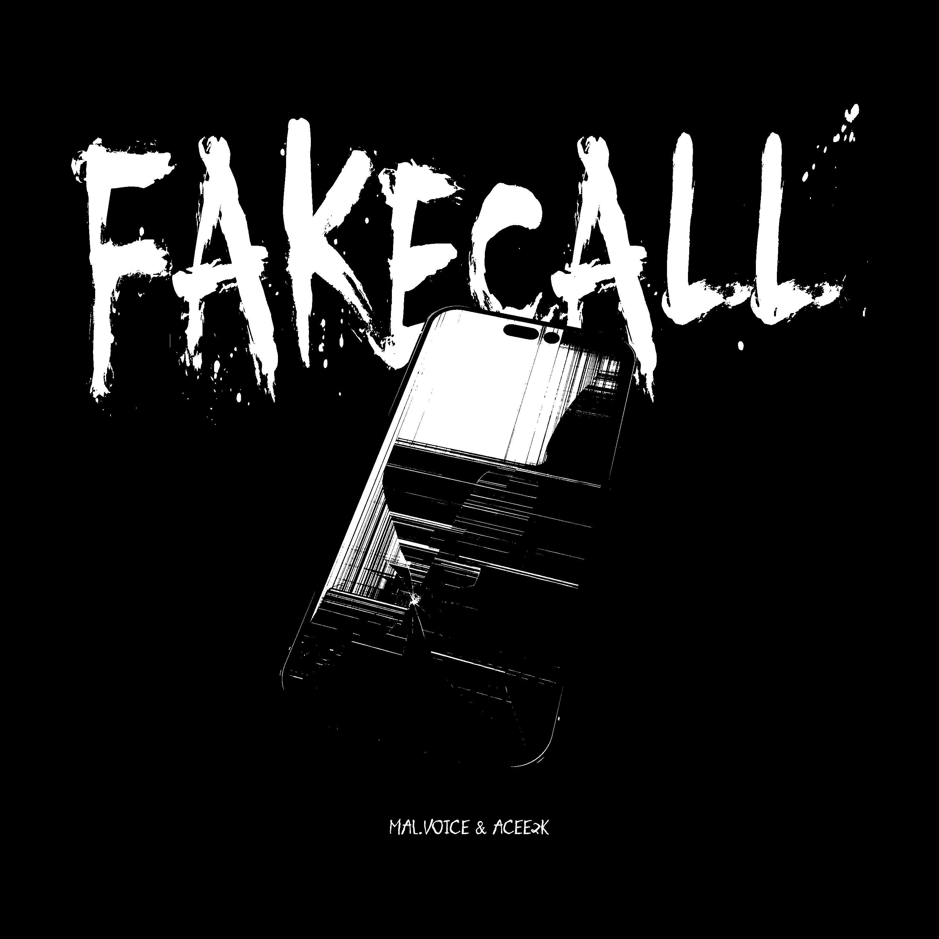 Релиз FAKE CALL