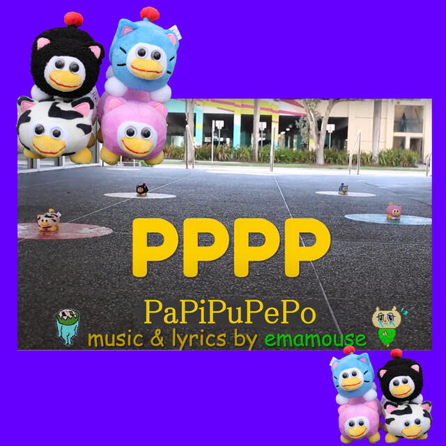 Релиз PPPP PaPiPuPePo