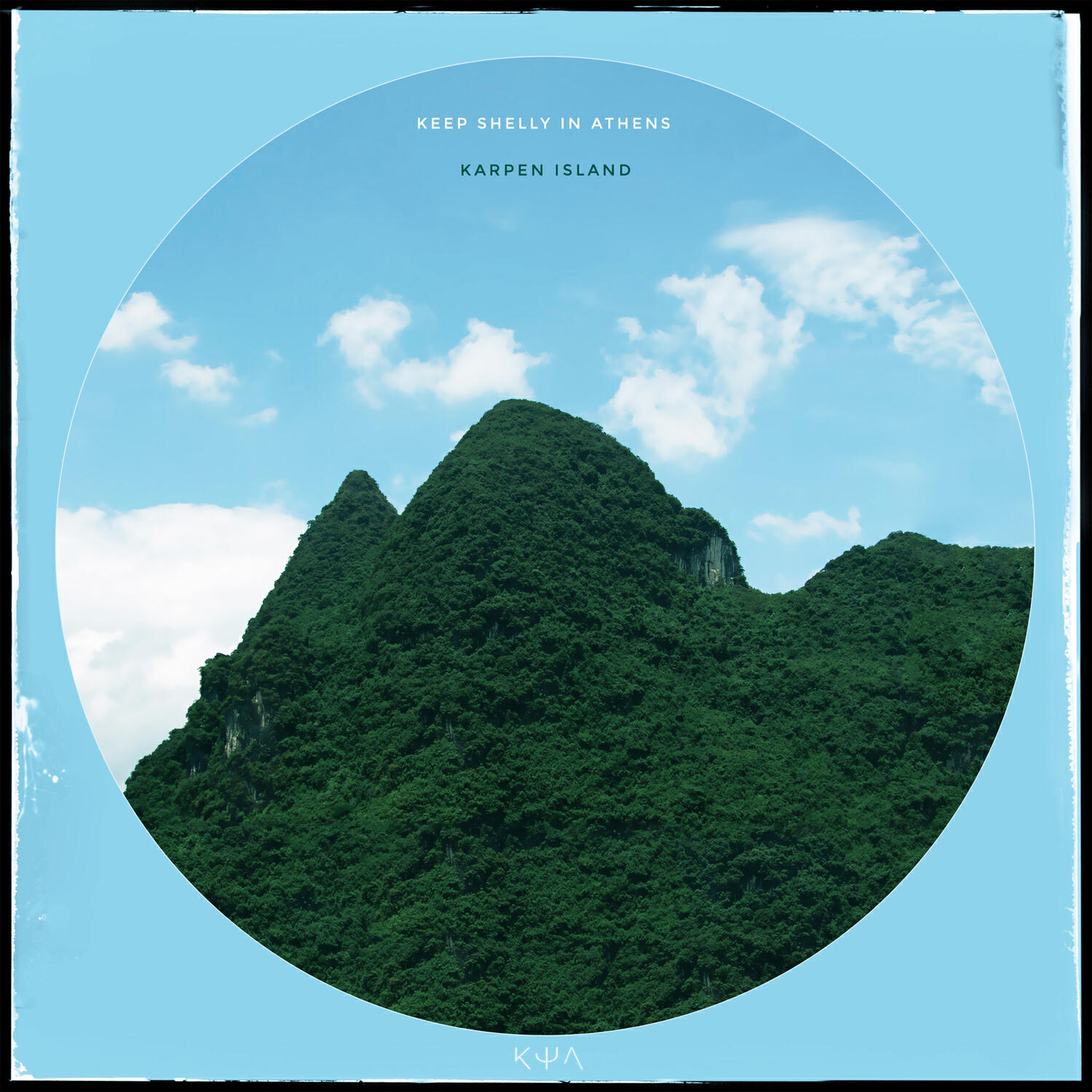 Релиз Karpen Island