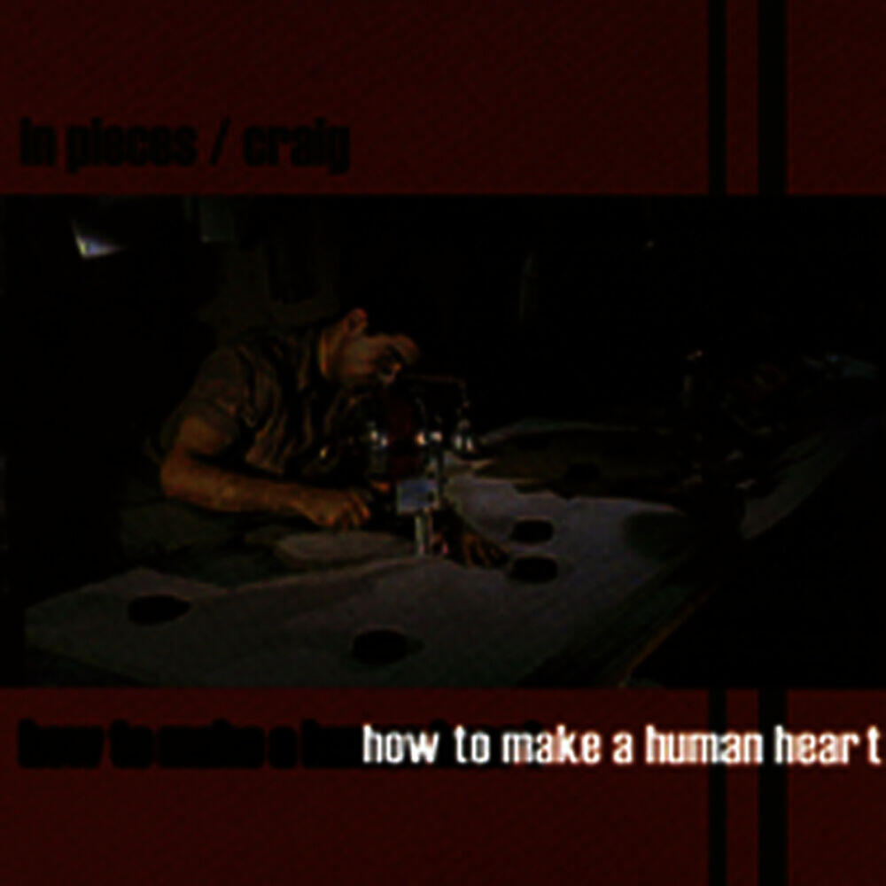 Релиз How To Make A Human Heart