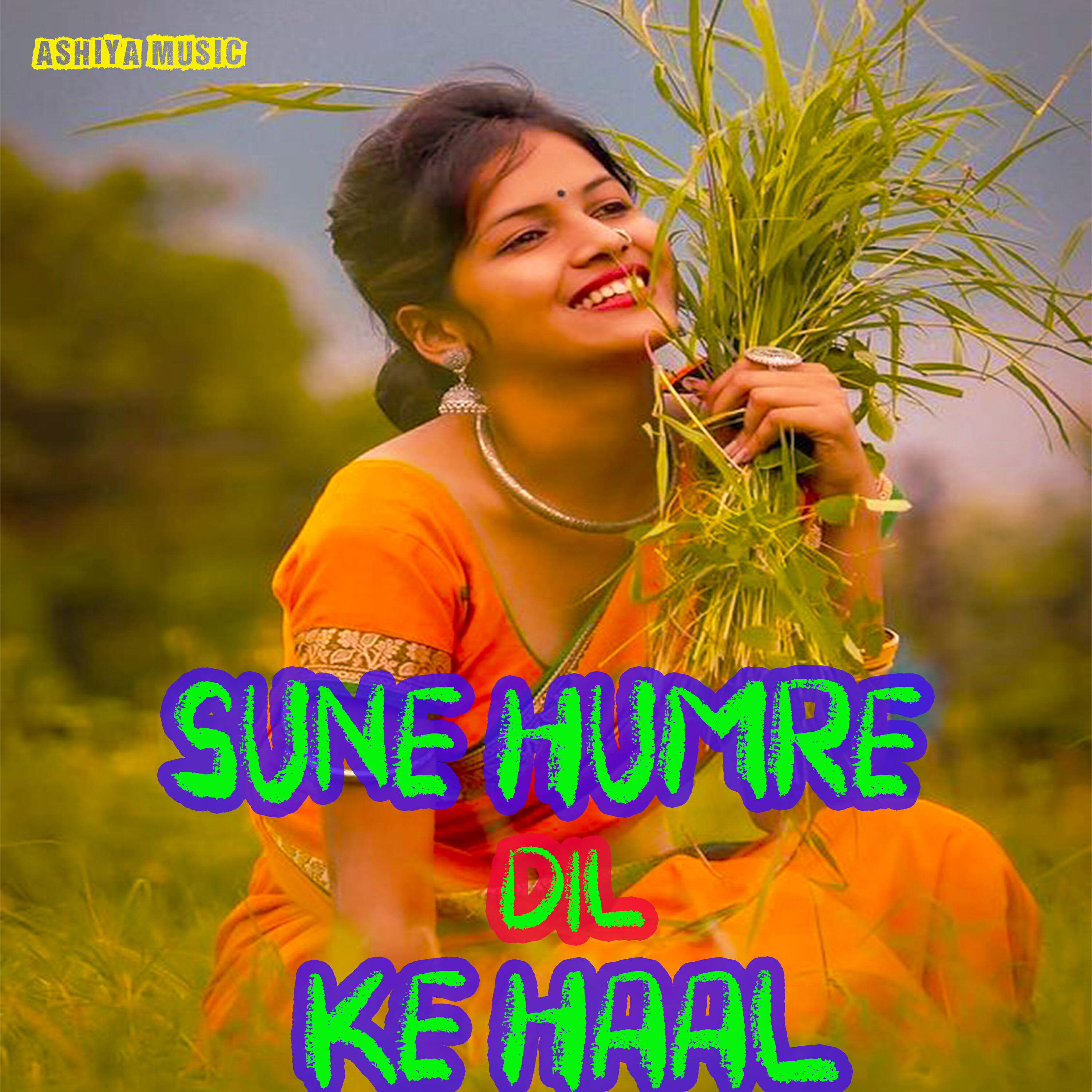 Релиз Sune Humre Dil Ke Haal