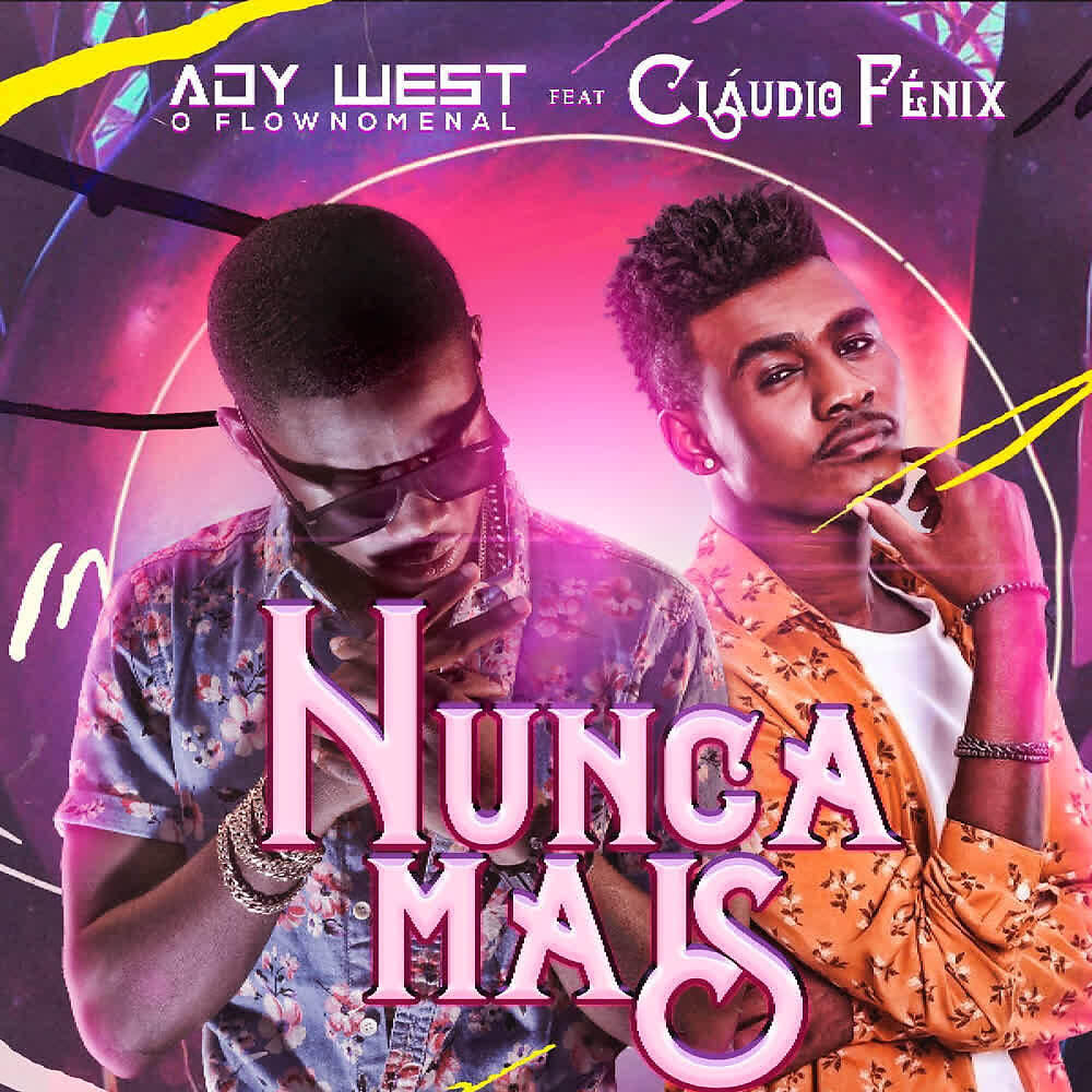 Релиз Nunca Mais