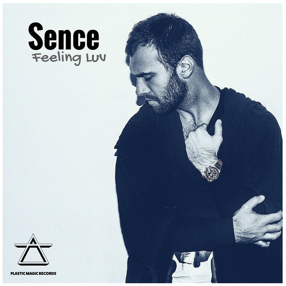 Релиз Feeling Luv