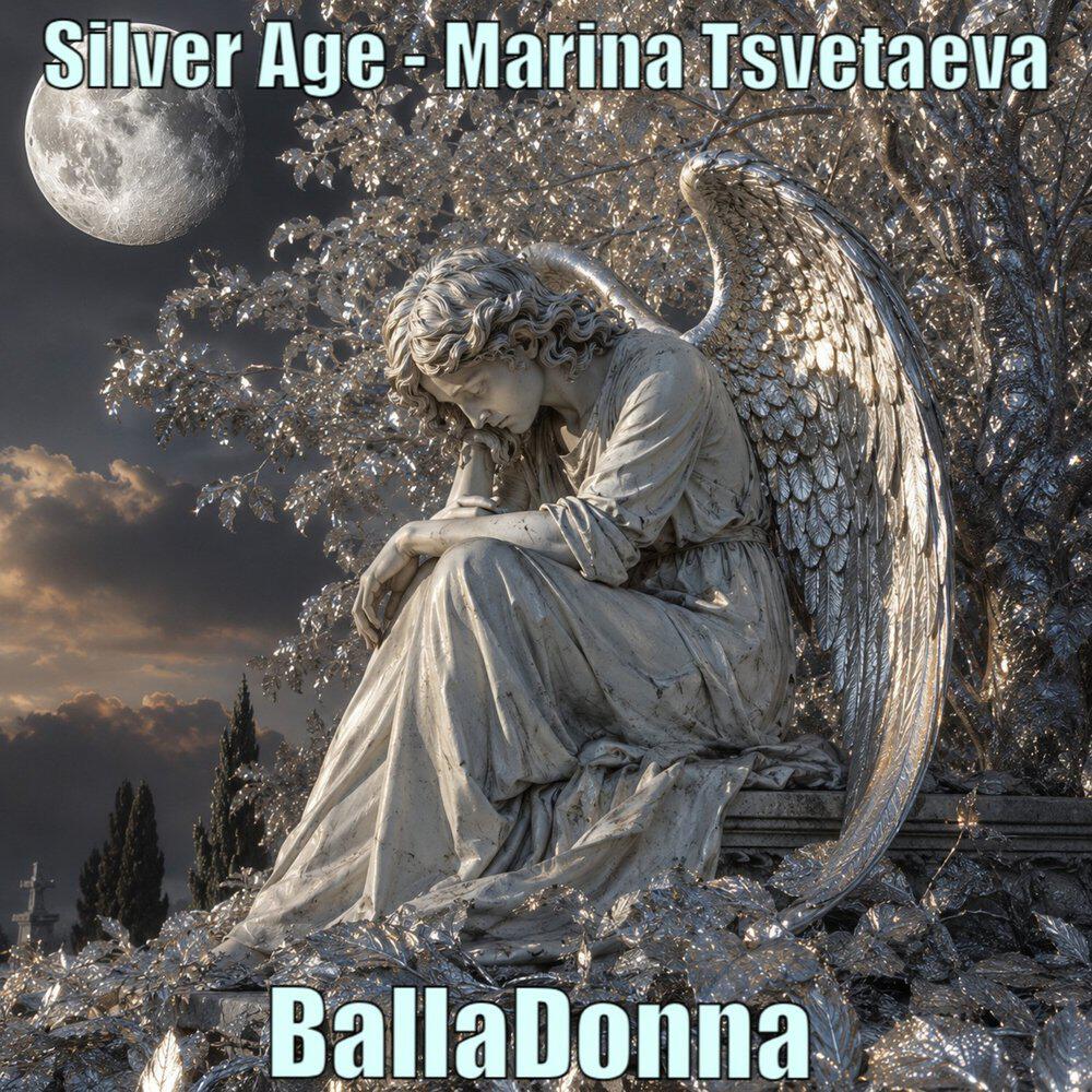Релиз Silver Age – Marina Tsvetaeva