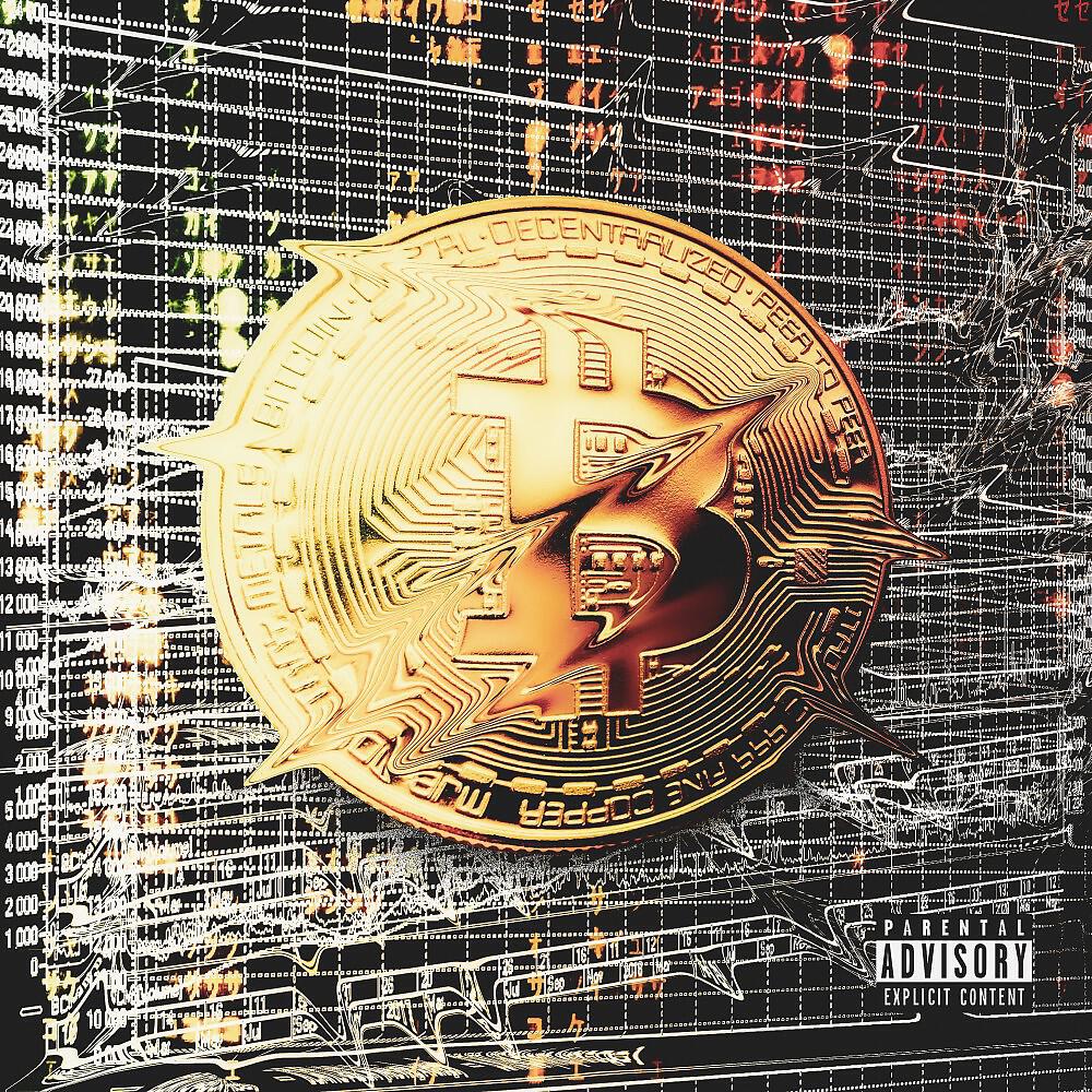 Релиз Биткоин