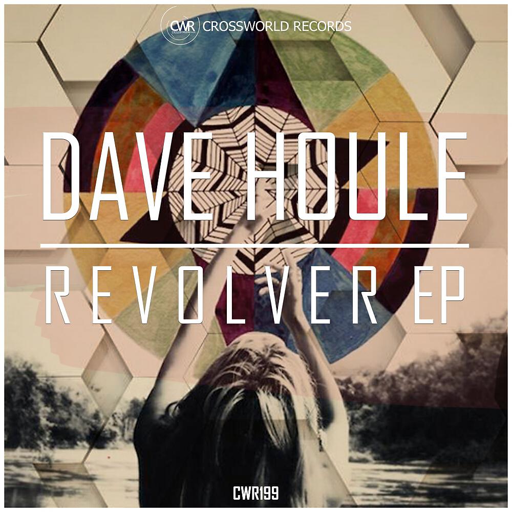 Релиз Revolver EP