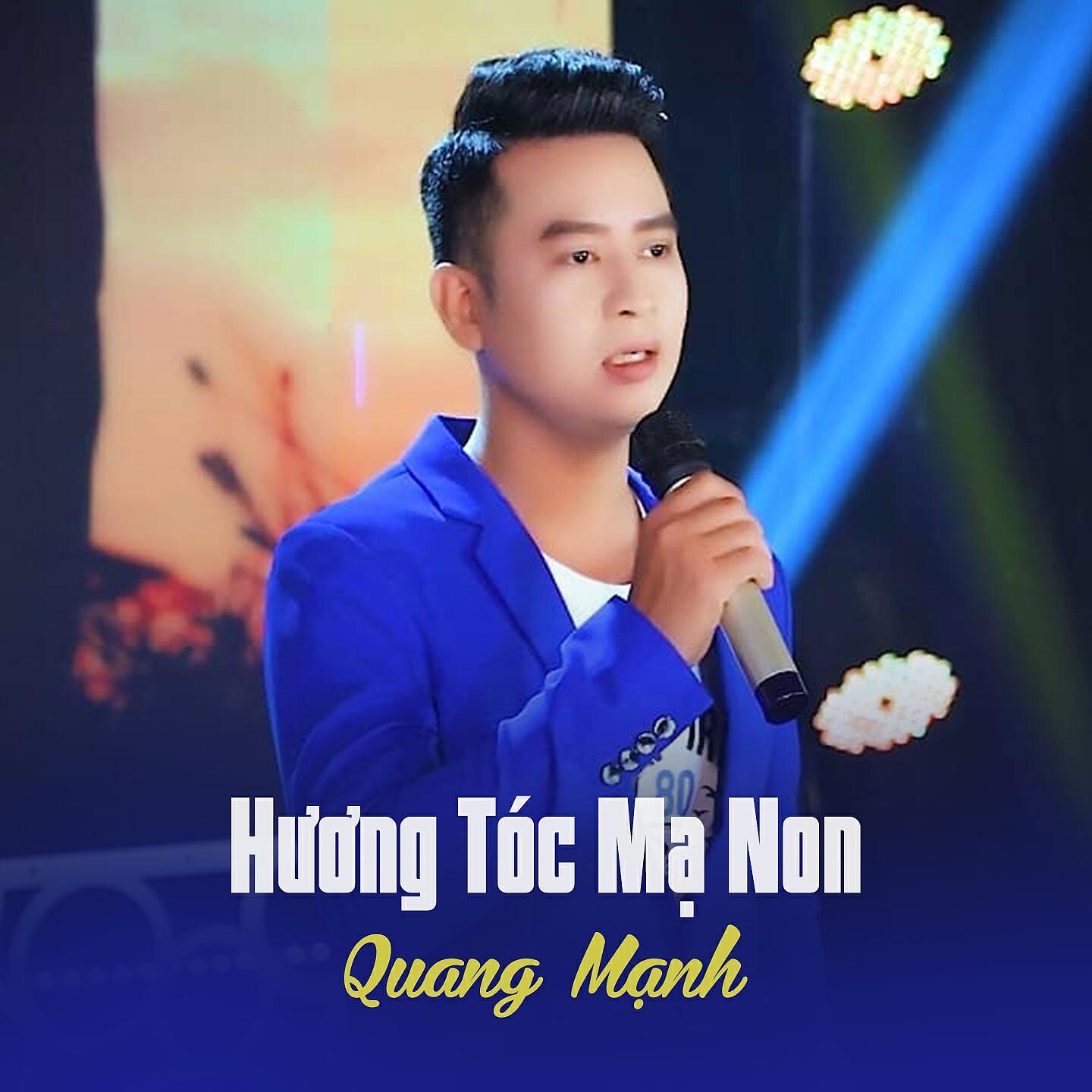 Релиз Hương Tóc Mạ Non
