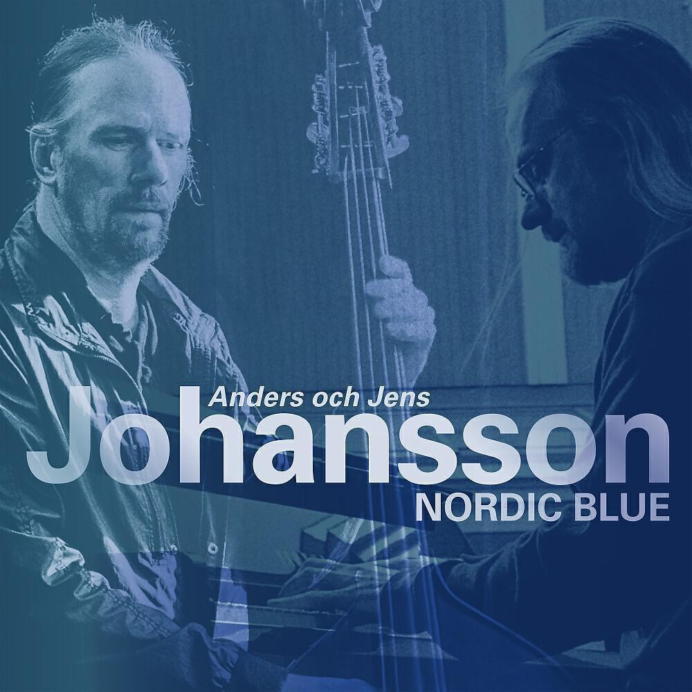 Bröderna Johansson