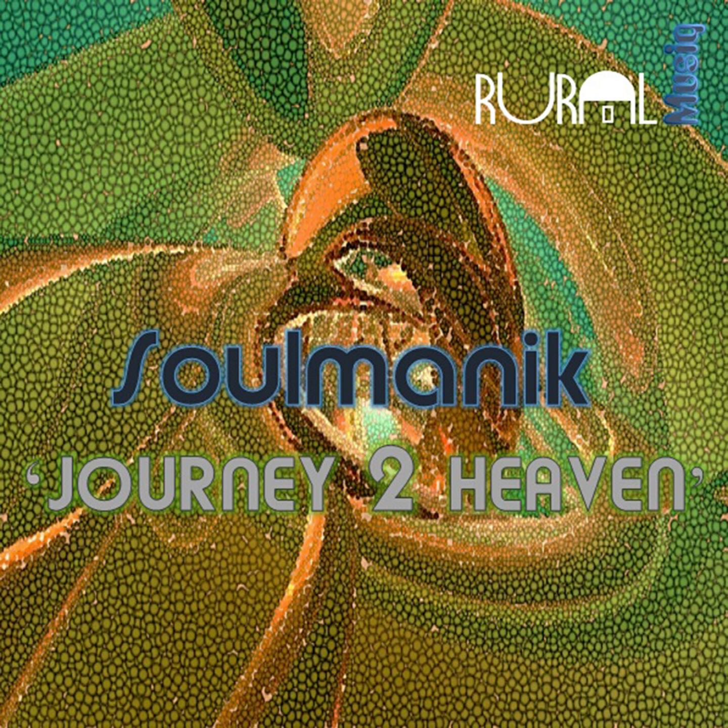 Релиз Journey 2 Heaven