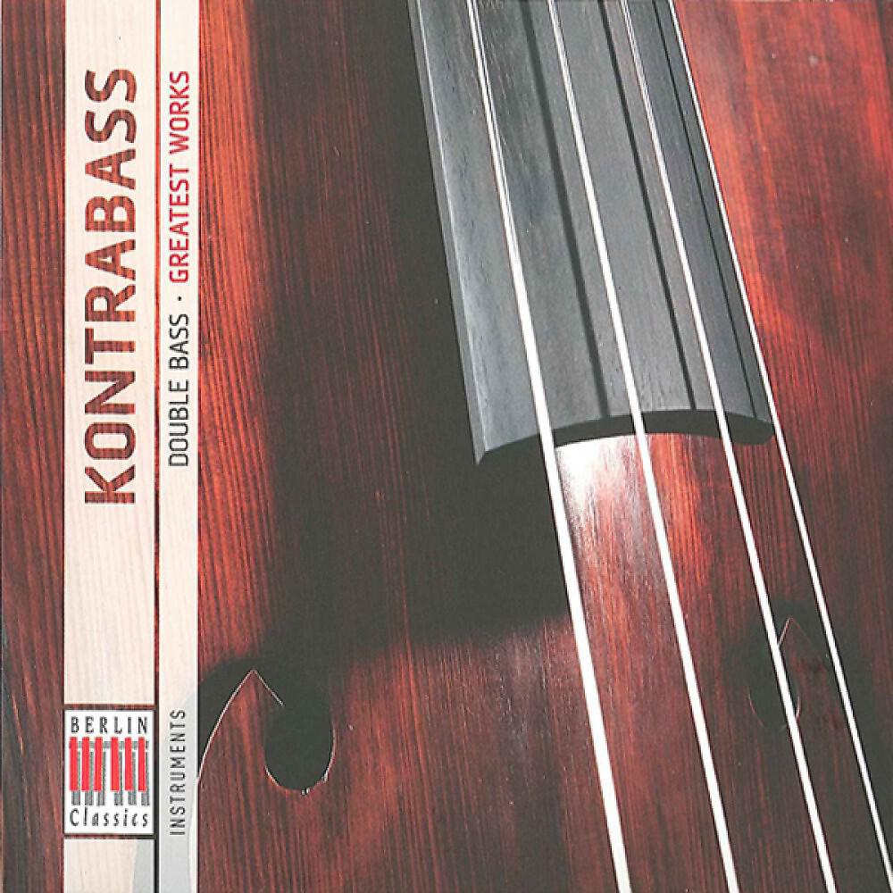 Релиз Double Bass (Greatest Works)