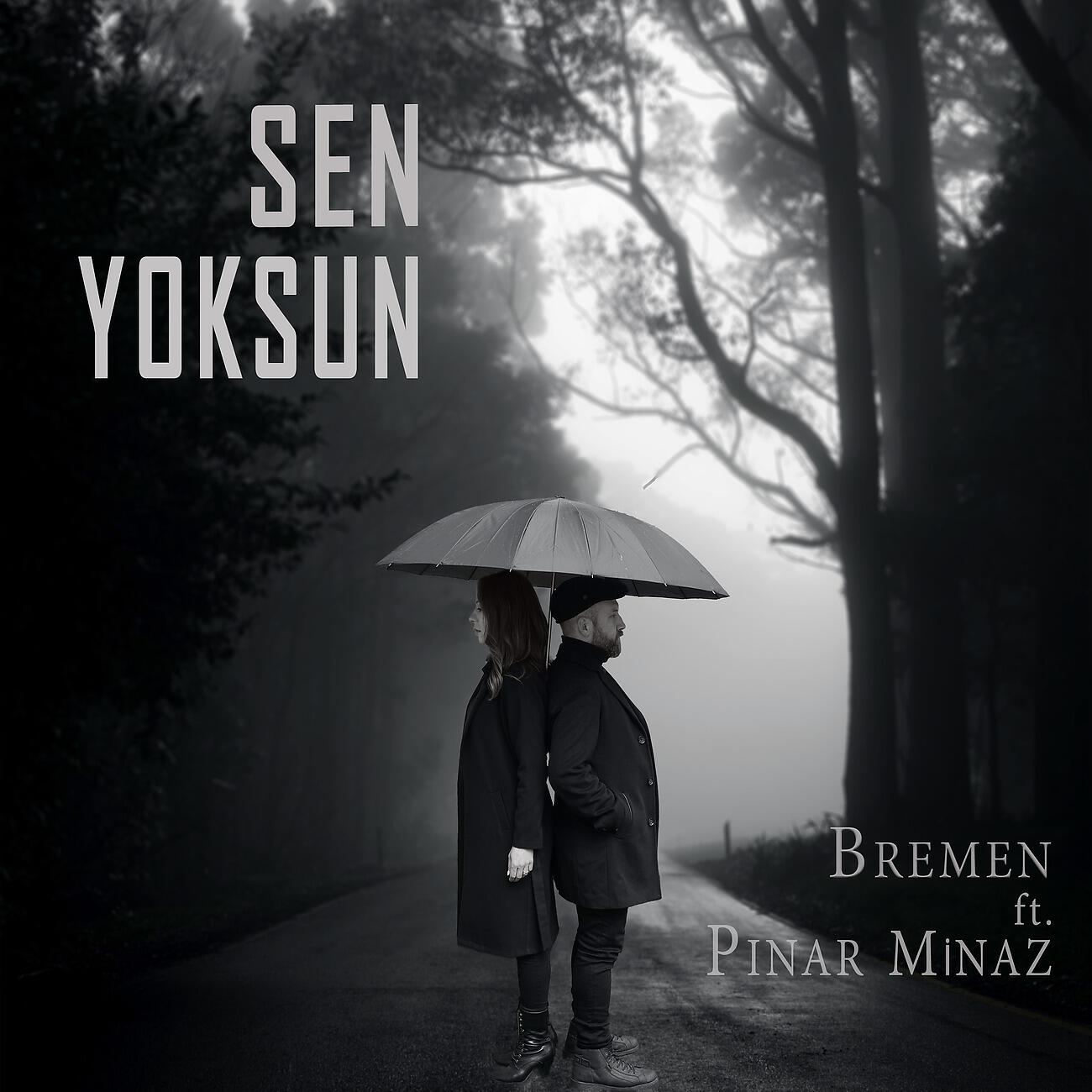 Pınar Minaz