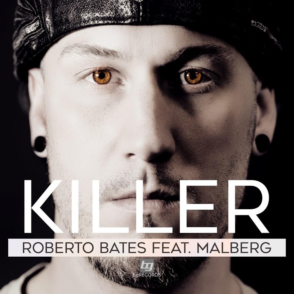 Malberg все песни в mp3