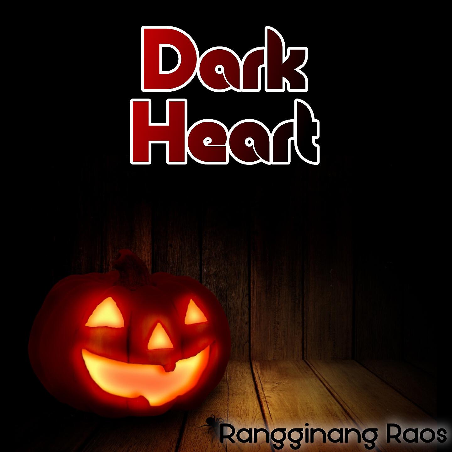 Релиз Dark Heart