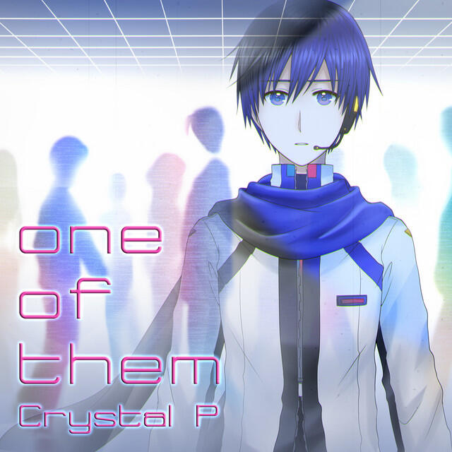 Релиз one of them