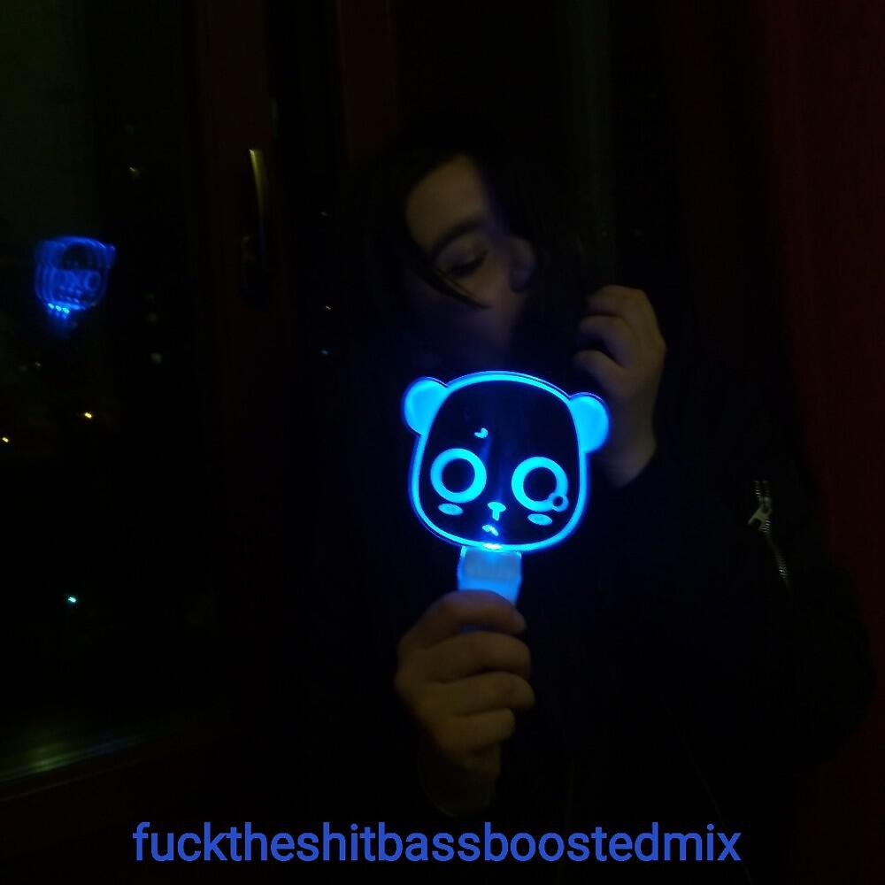 Релиз Узы/Uber/Fucktheshitbassboostedmix