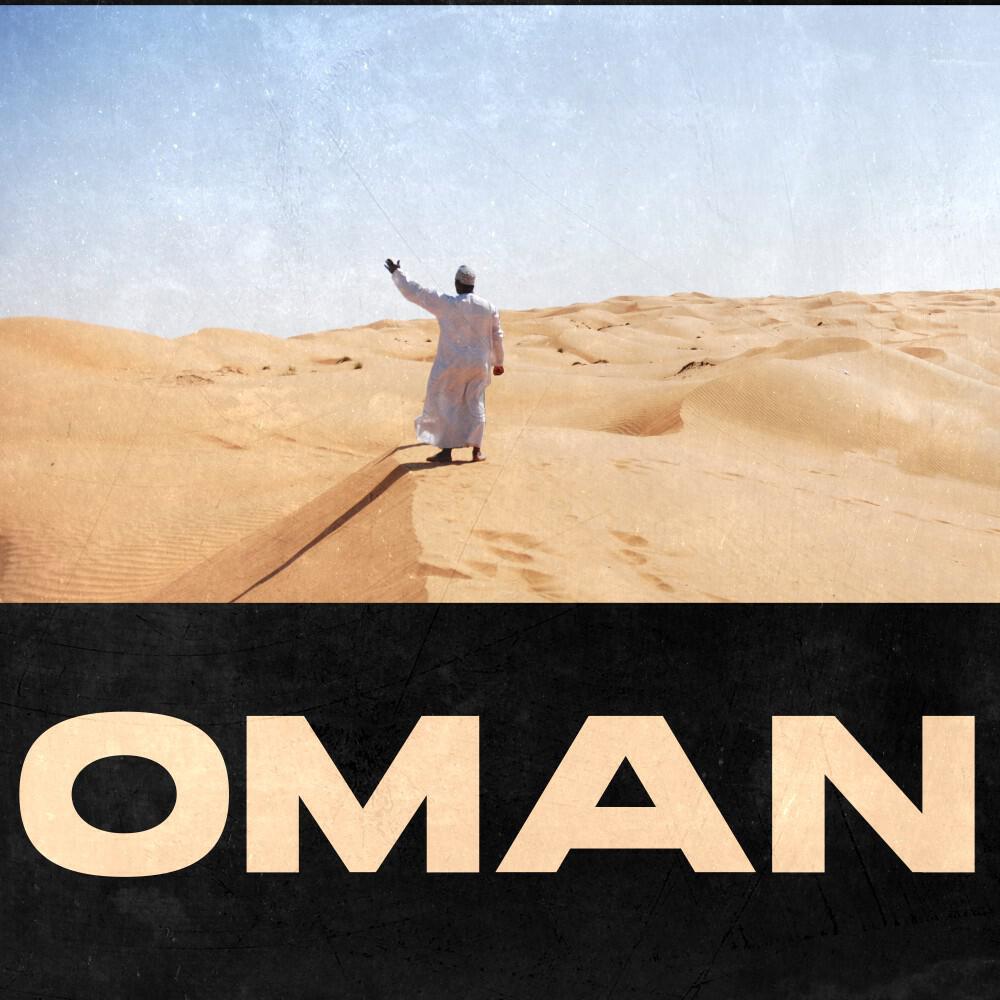 Релиз Oman