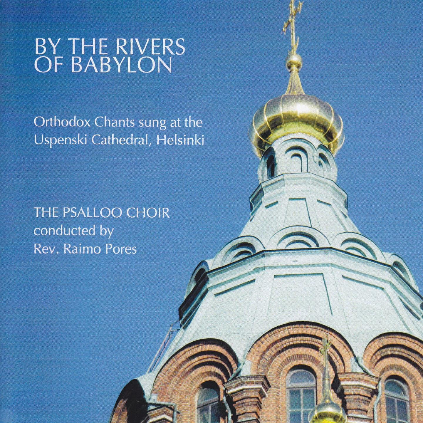 The Psalloo choir