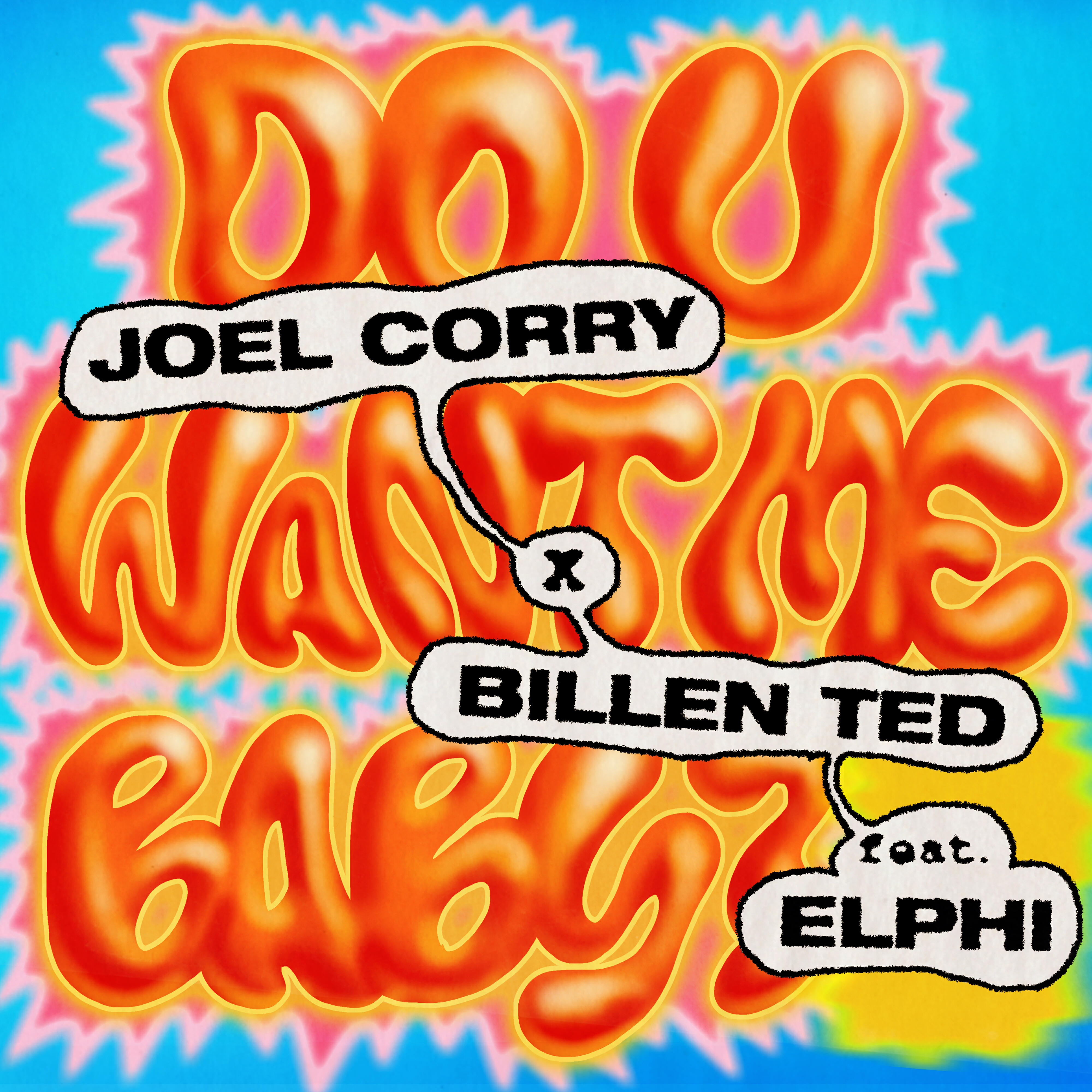 Релиз Do U Want Me Baby? (feat. Elphi)