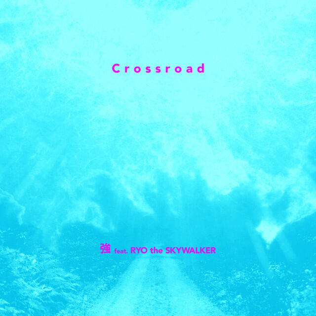 Релиз Crossroad