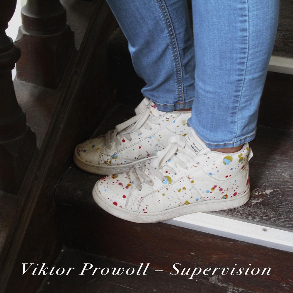 Релиз Supervision