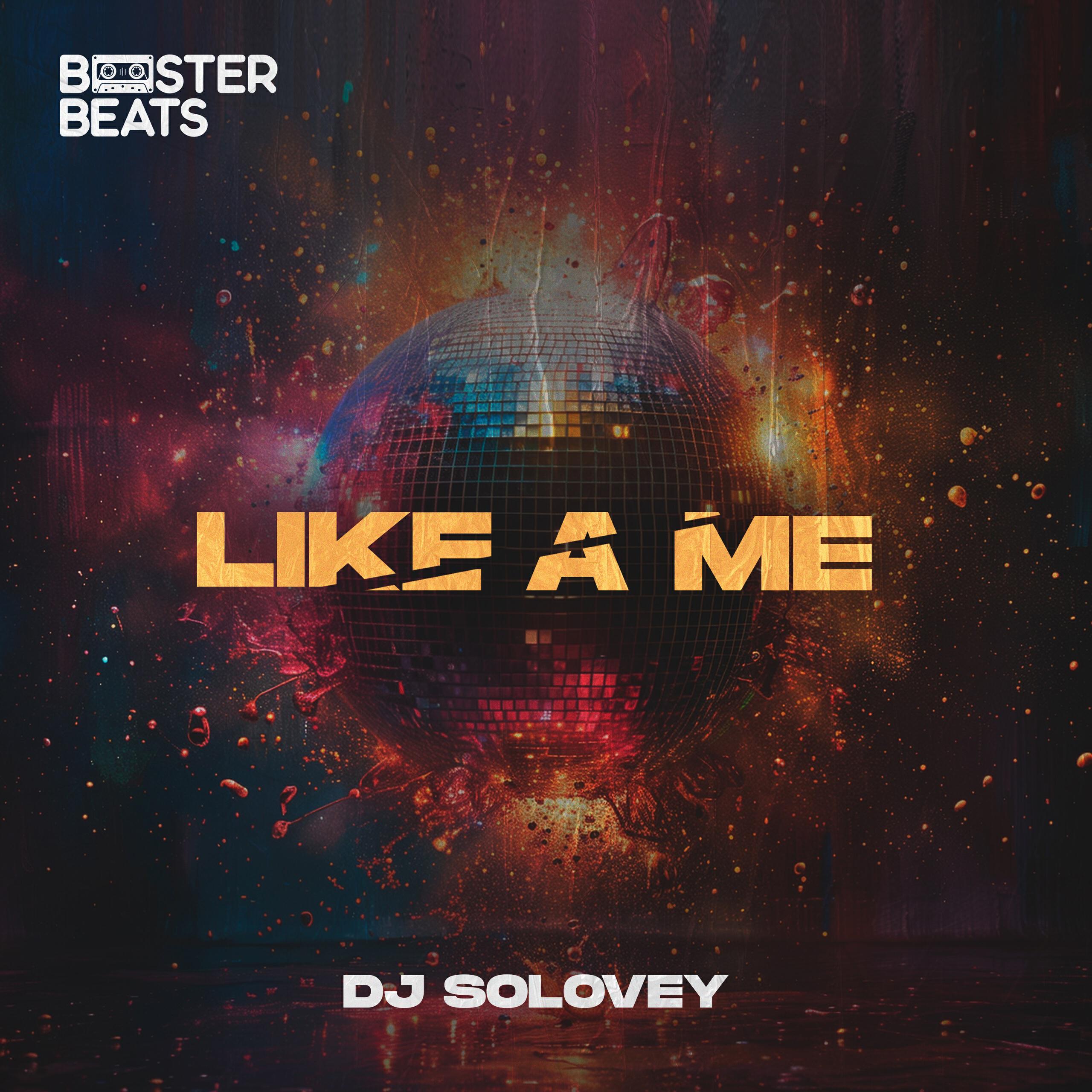 Постер альбома Like A Me