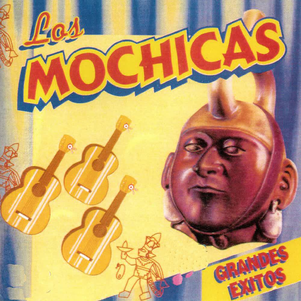 Релиз Grandes Éxitos