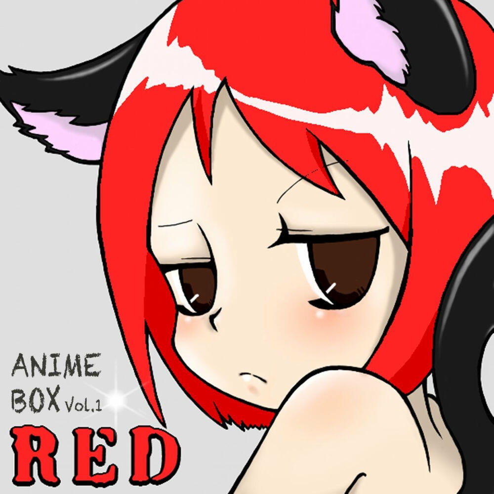 Релиз Anime Box, Vol. 1