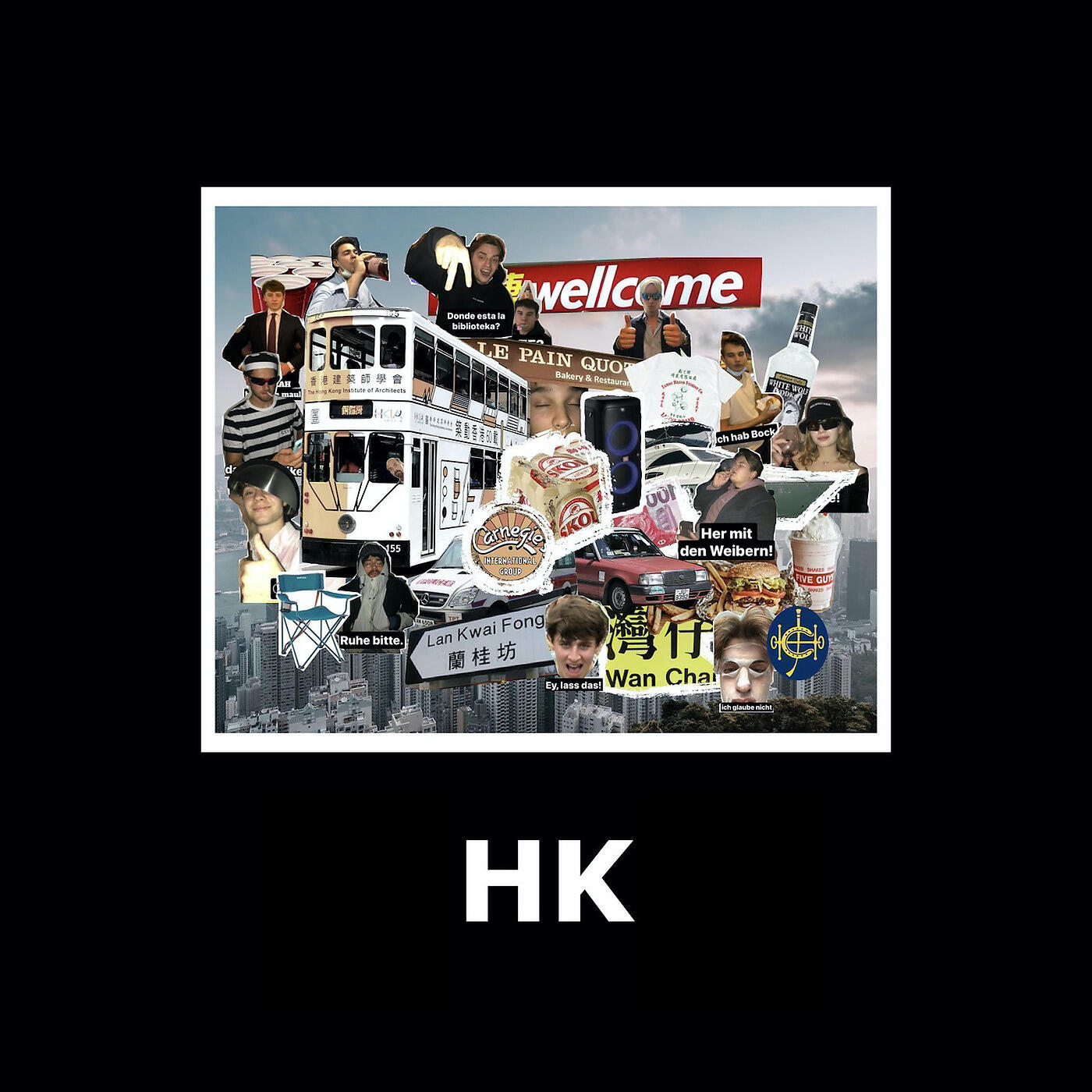 Релиз HK