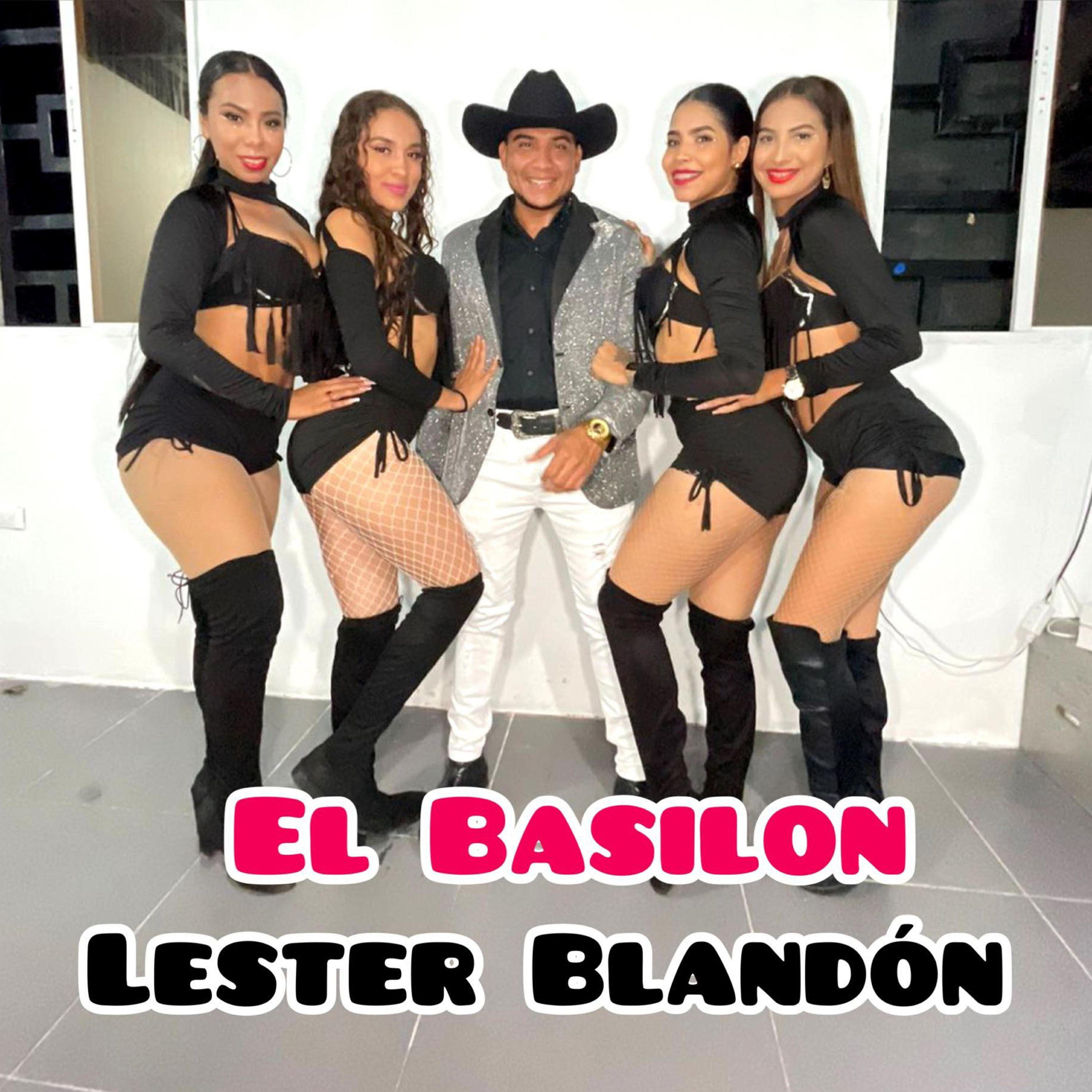 Релиз EL Vacilón