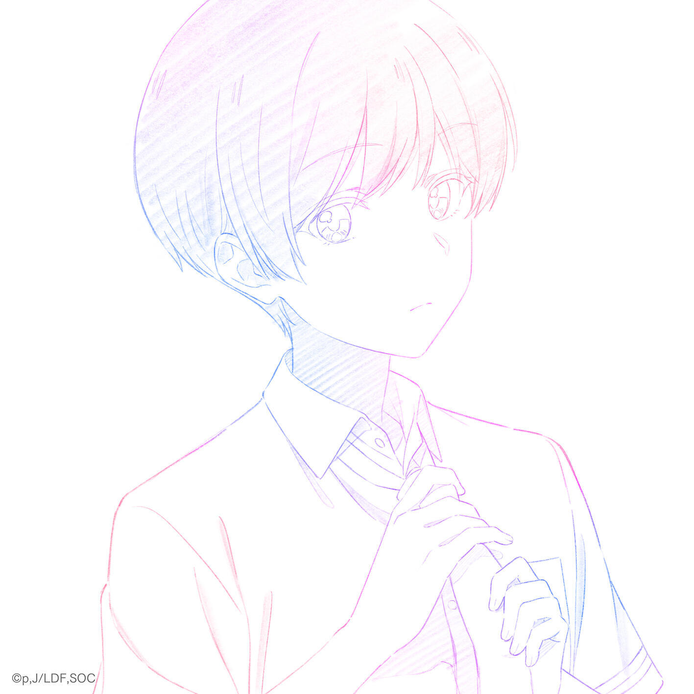 にしな
