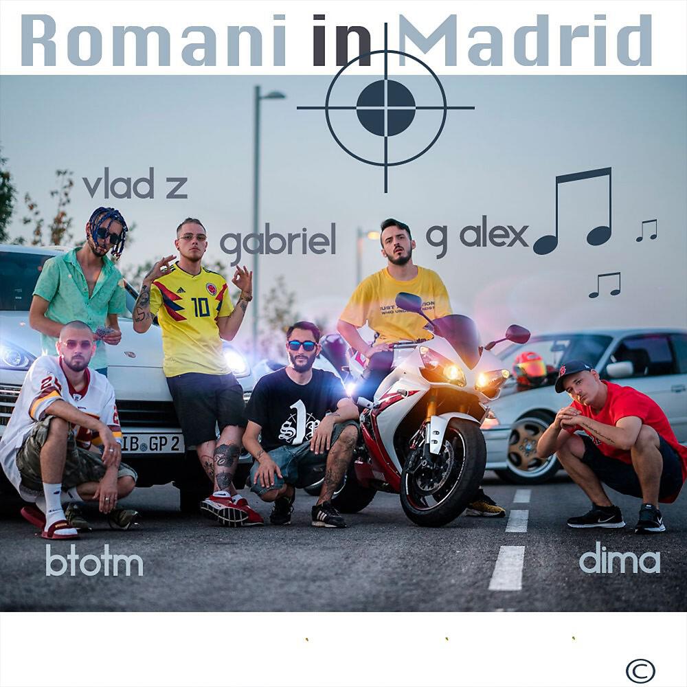 Релиз Romani in Madrid