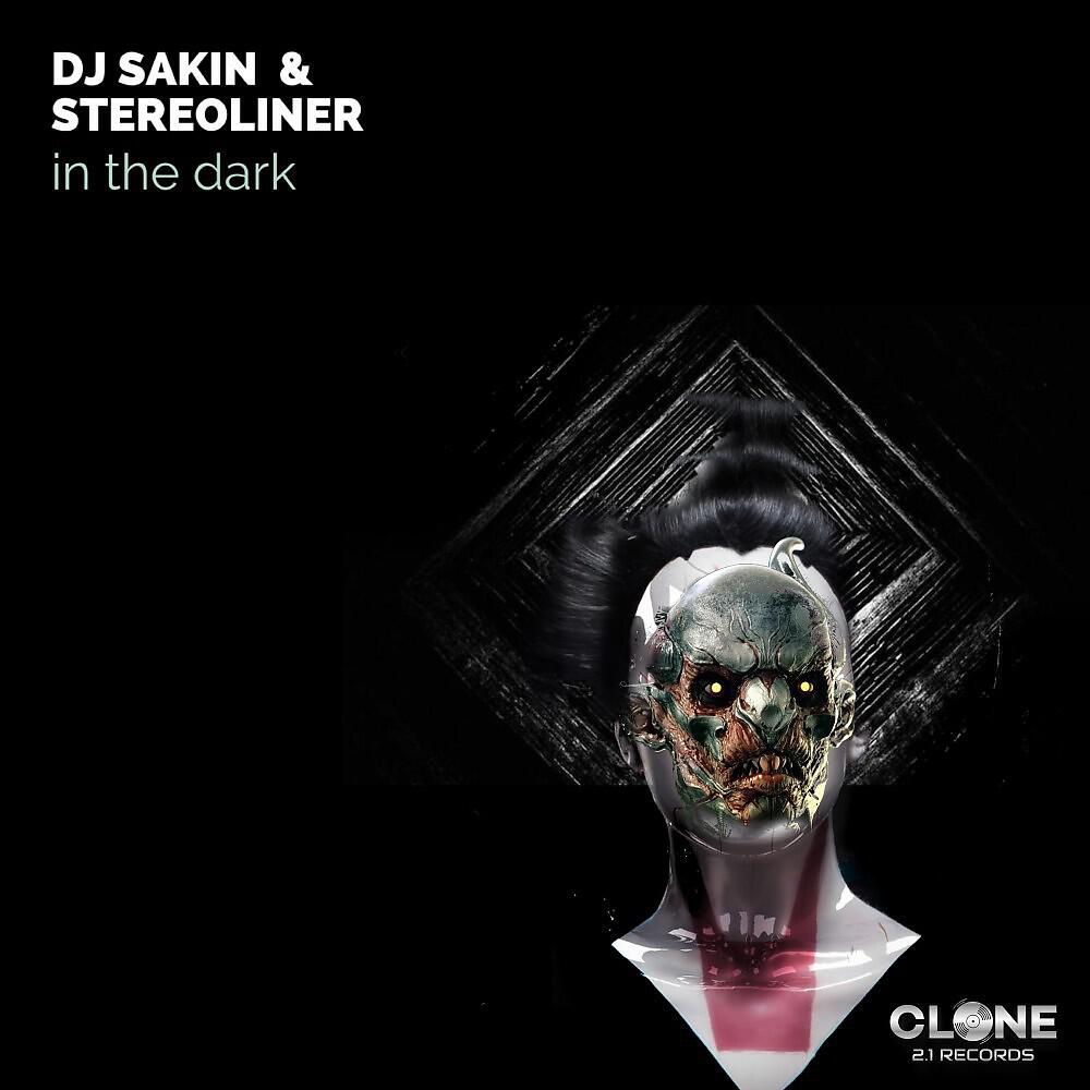 Трек In the Dark (Extended Mix)