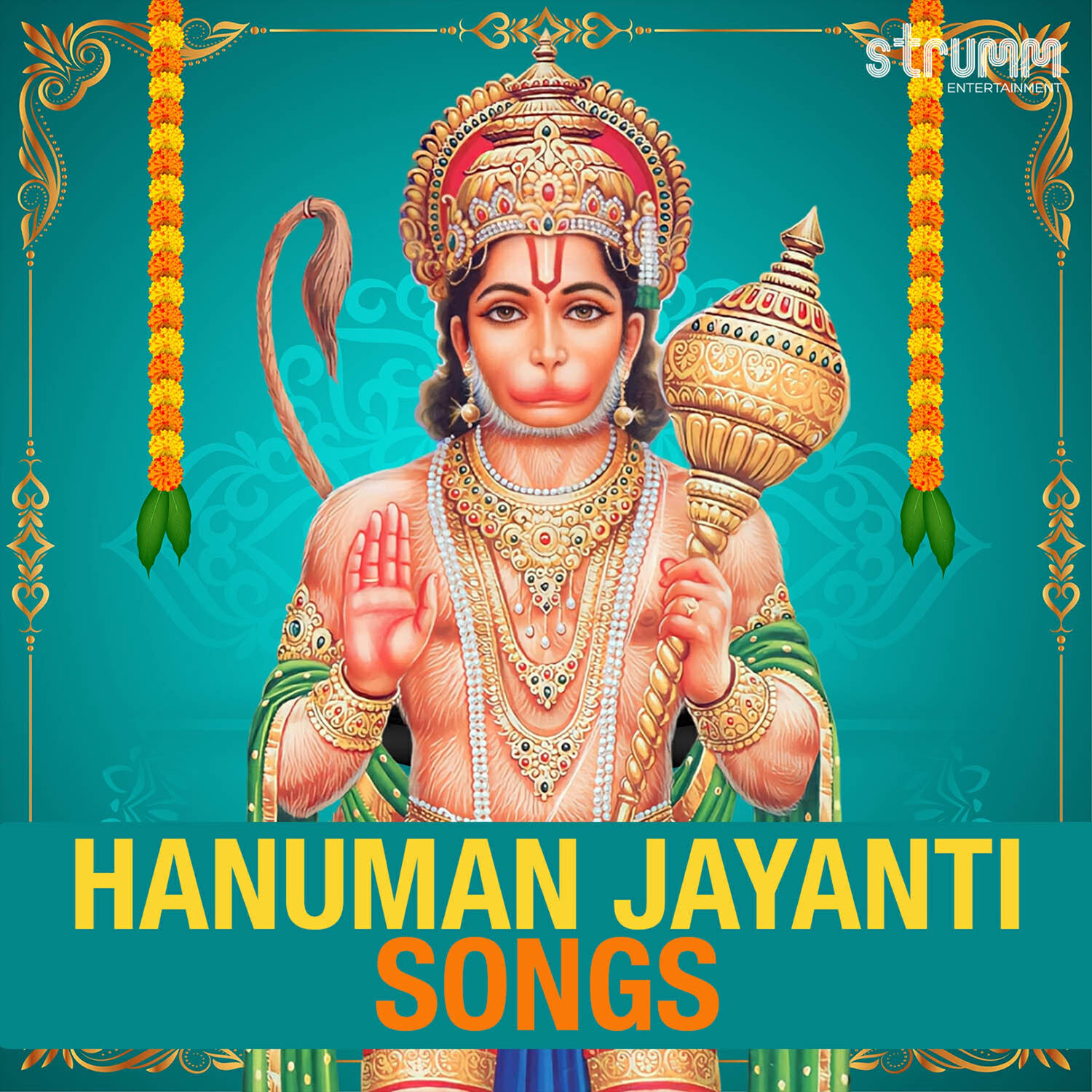 Релиз Hanuman Jayanti Songs