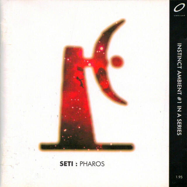Релиз Pharos