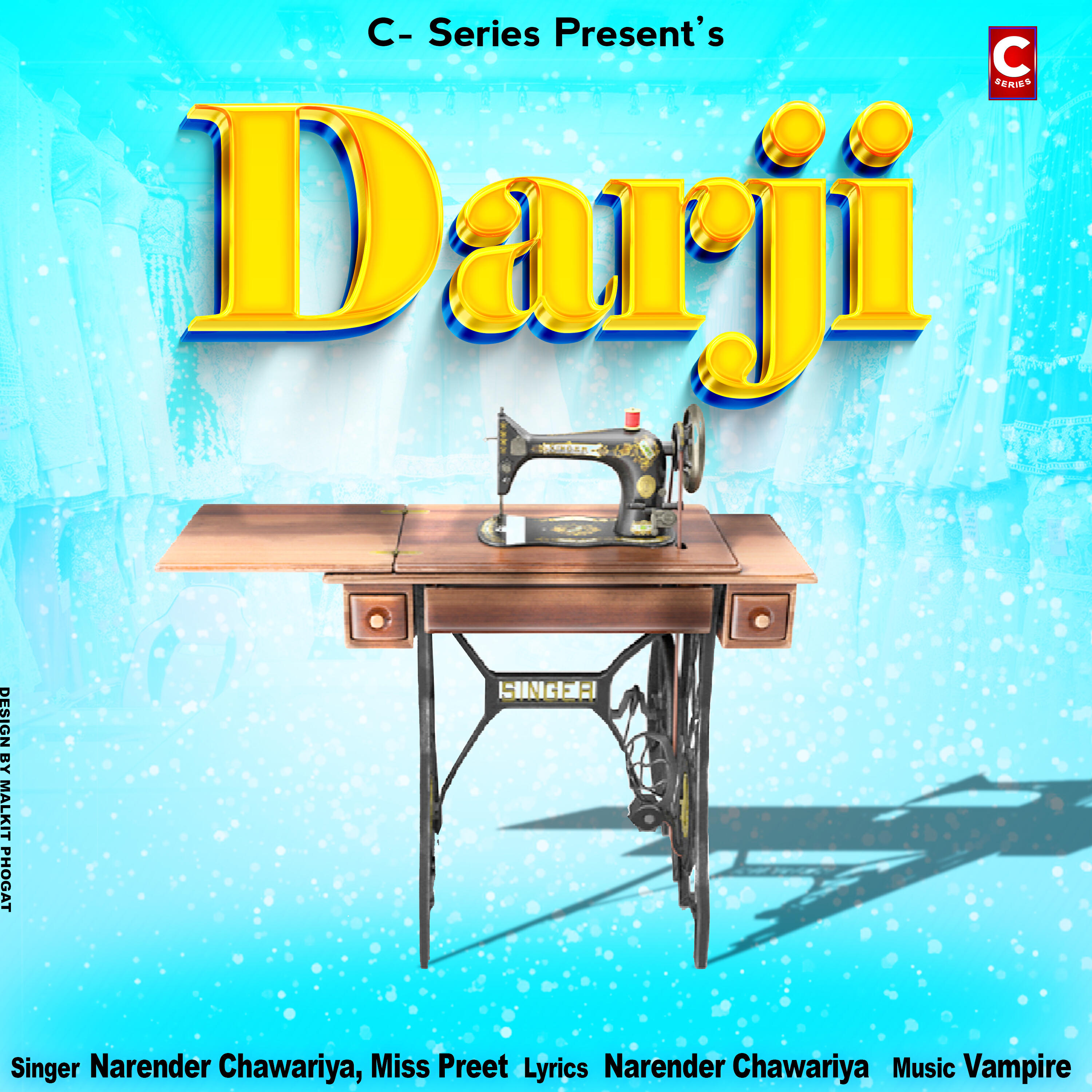 Релиз Darji