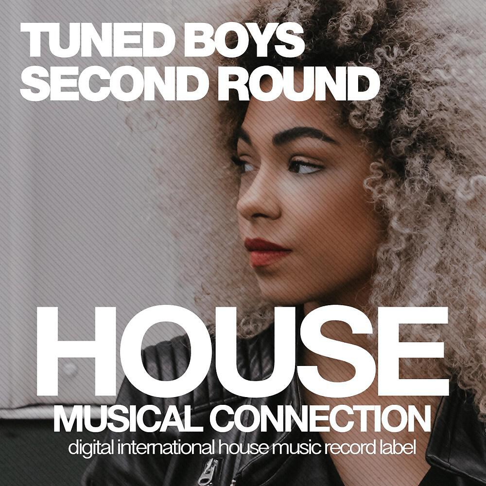 Релиз Second Round